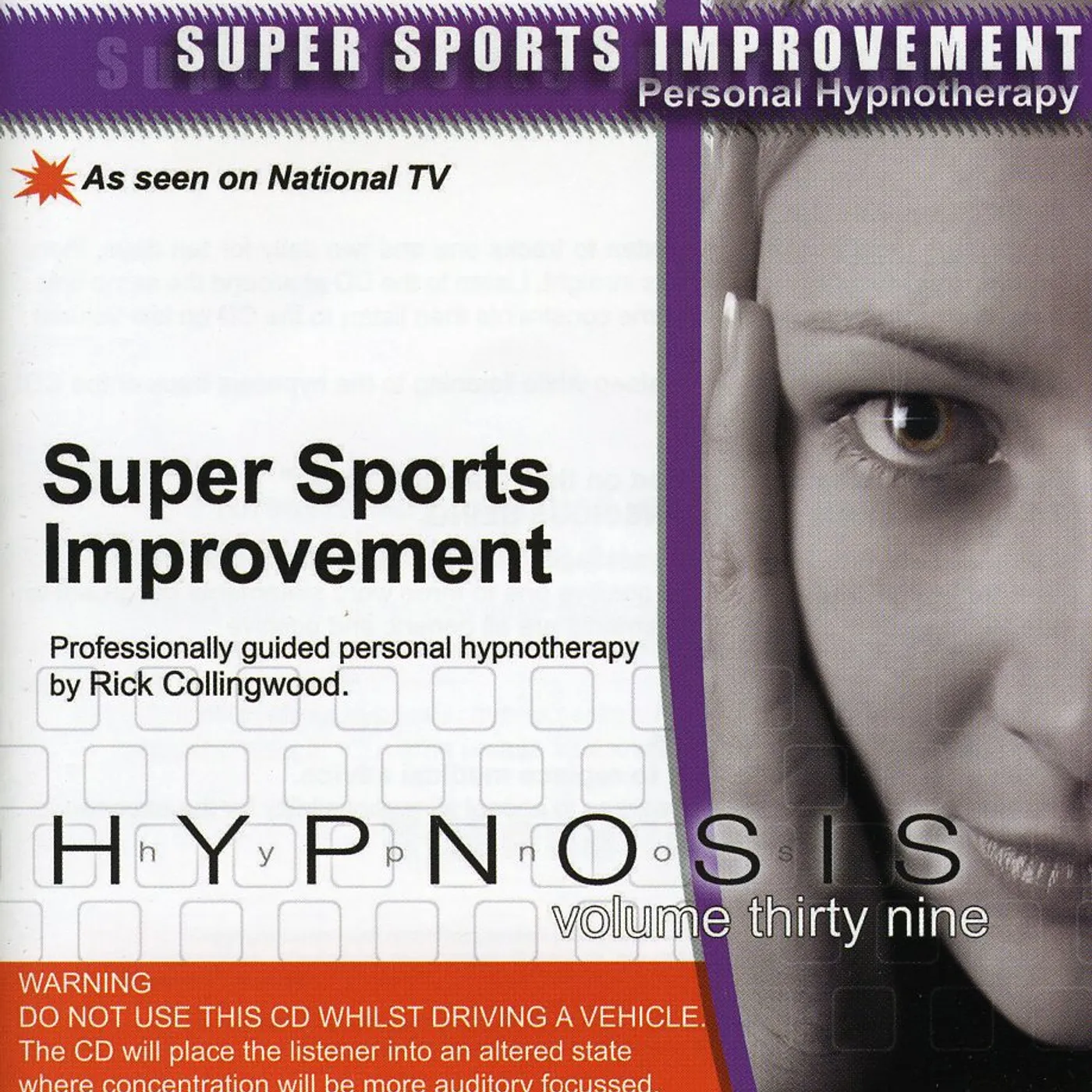 Rick Collingwood SUPER SPORTS IMPROVEMENT CD