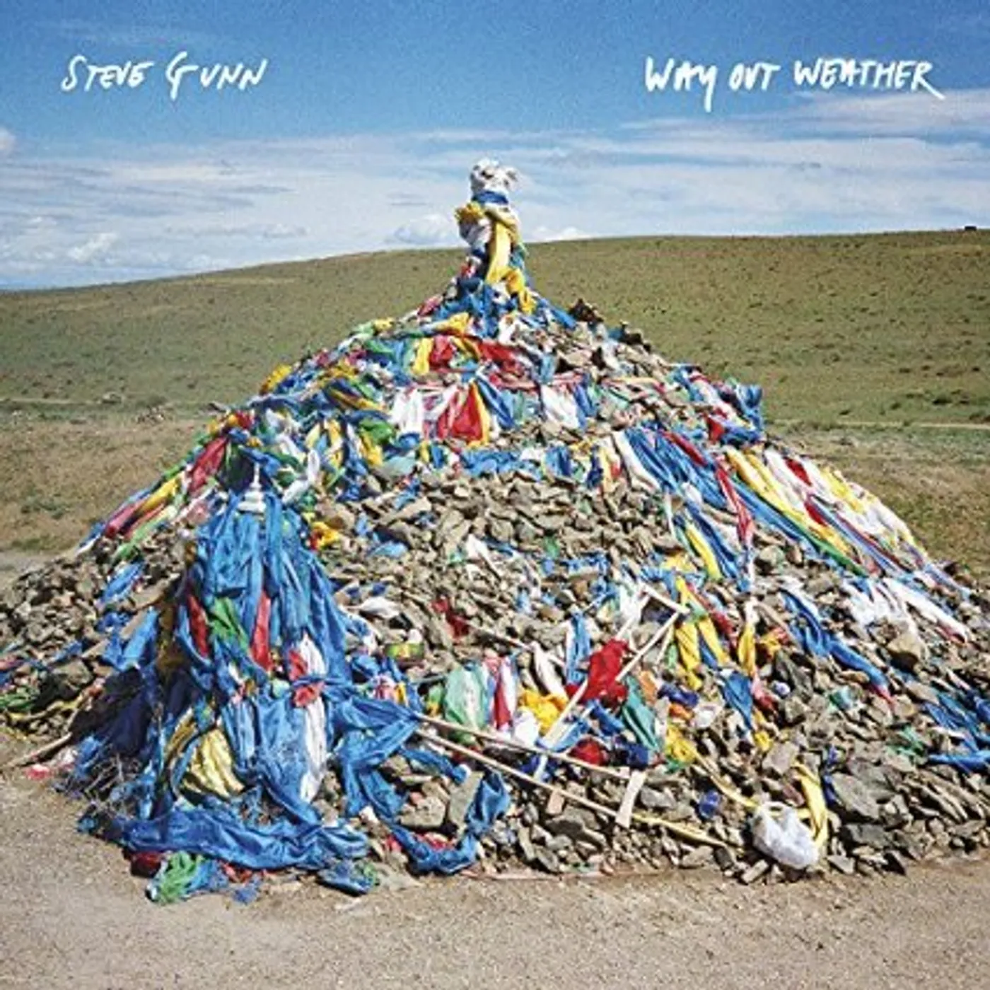 Steve Gunn & Mike Cooper WAY OUT WEATHER CD