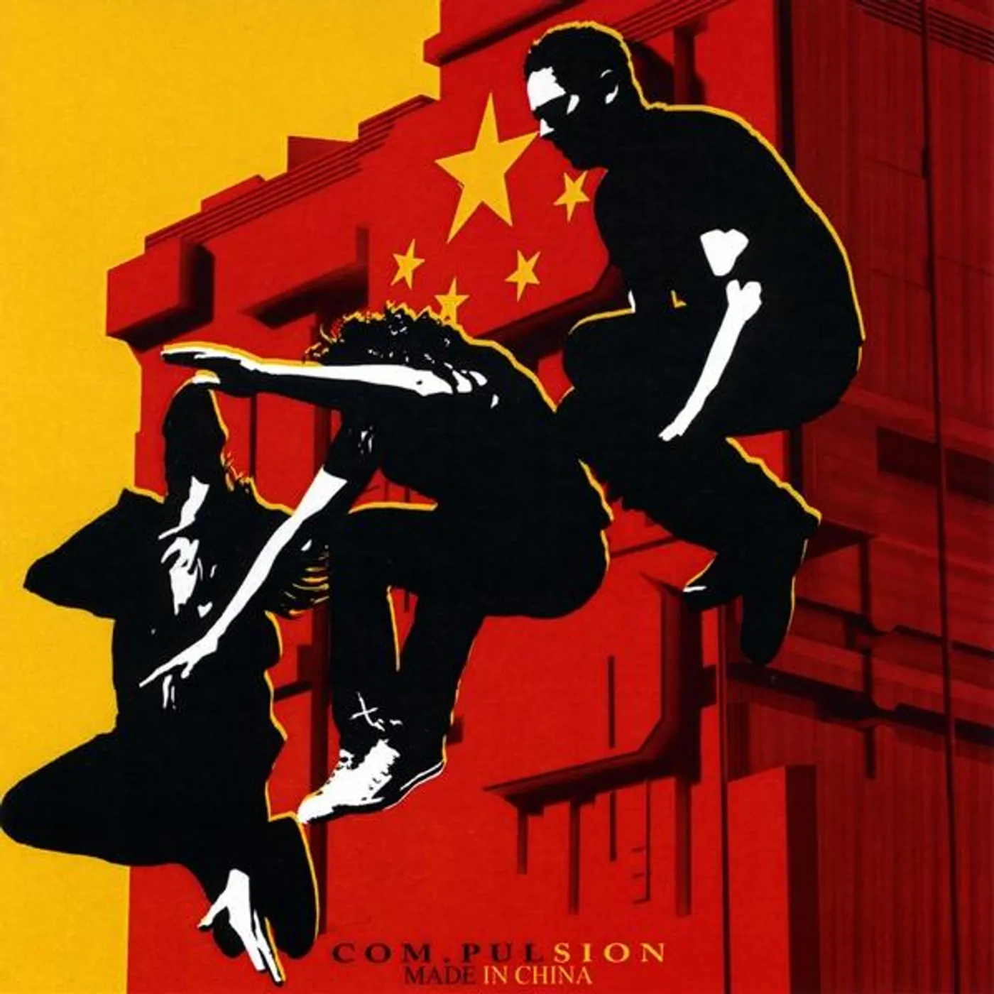 Com.pulsion MADE IN CHINA CD