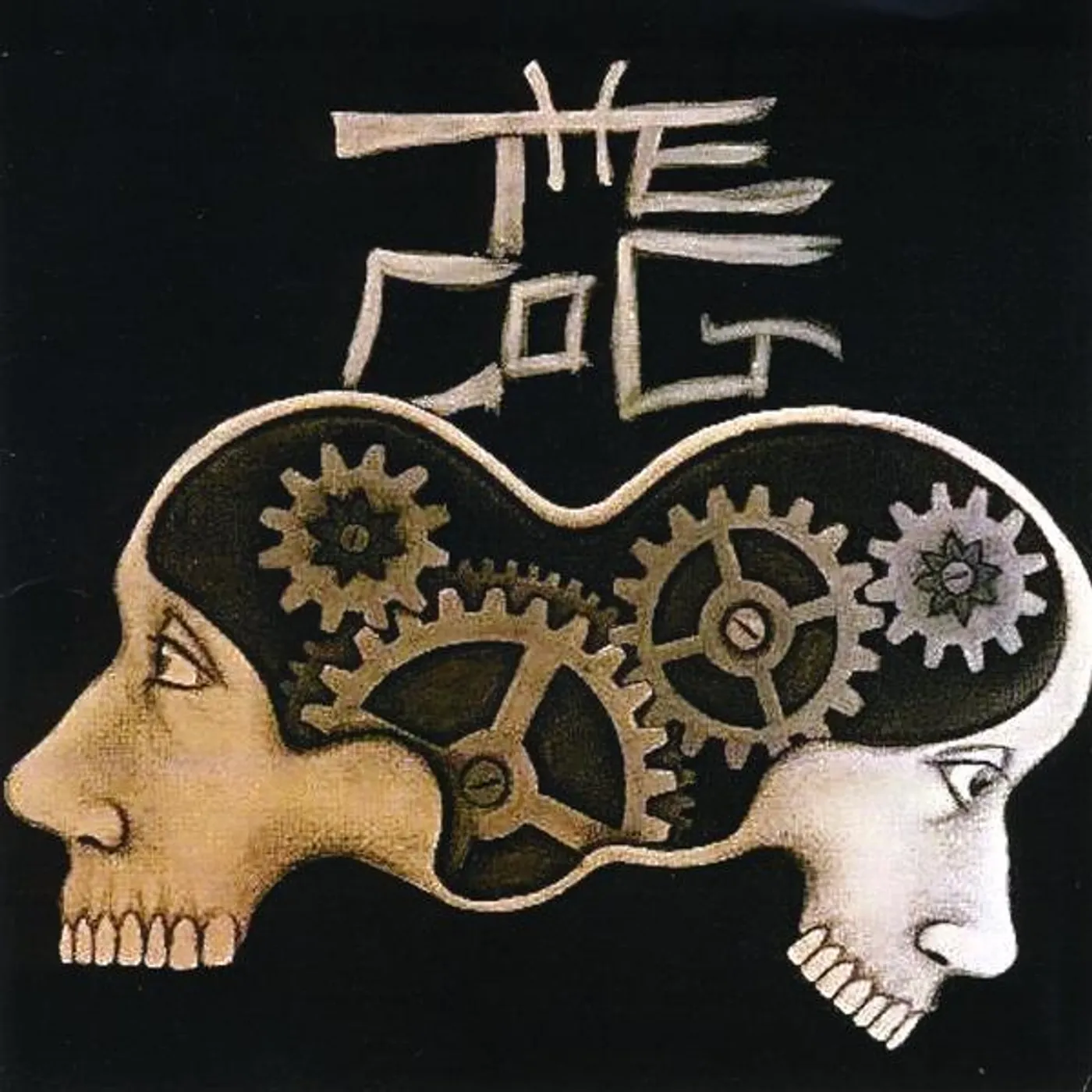 Cog IS IN YOUR HEAD CD