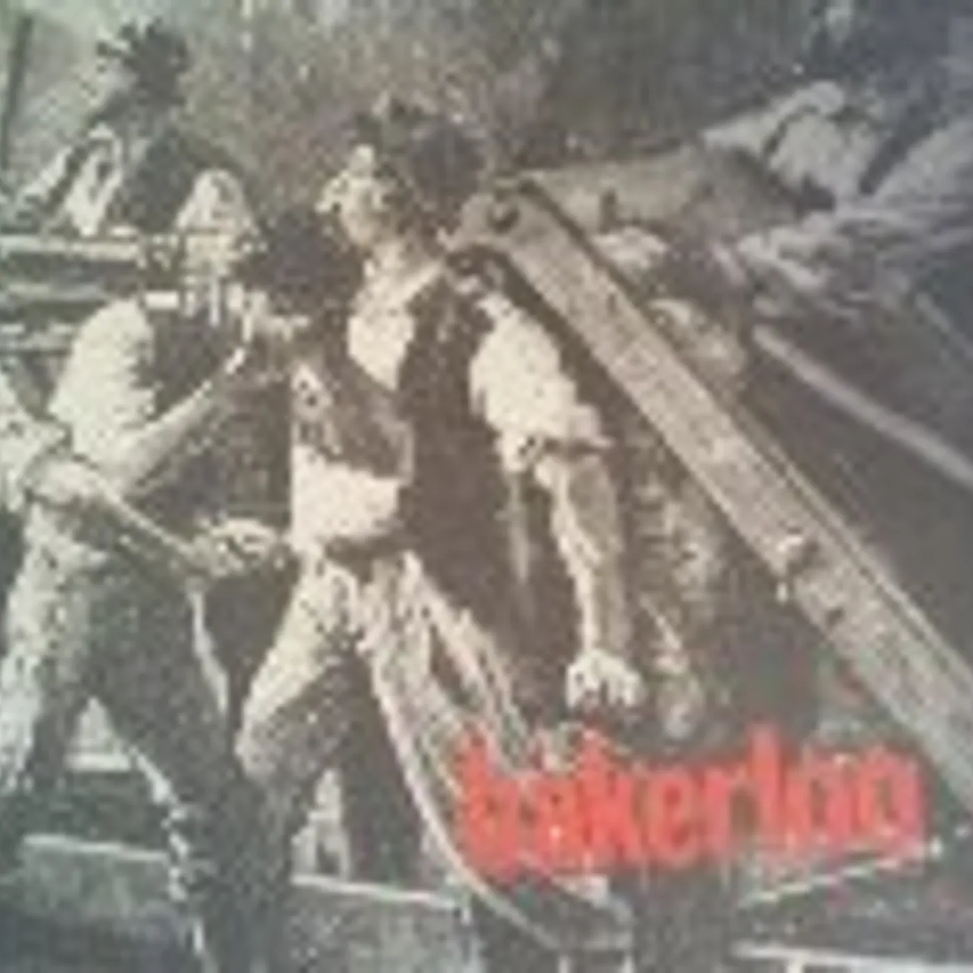 Bakerloo Vinyl Record