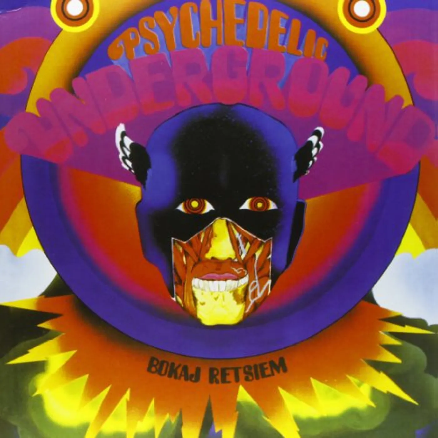 Bokaj Retsiem Psychedelic Underground Vinyl Record