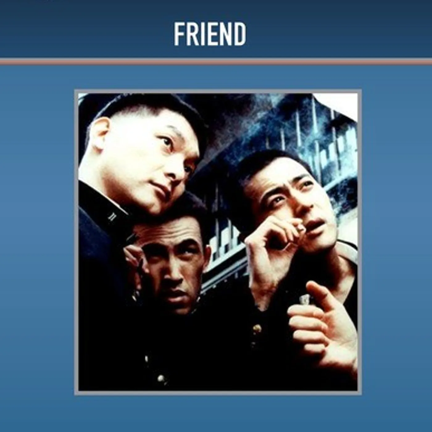 FRIEND DVD