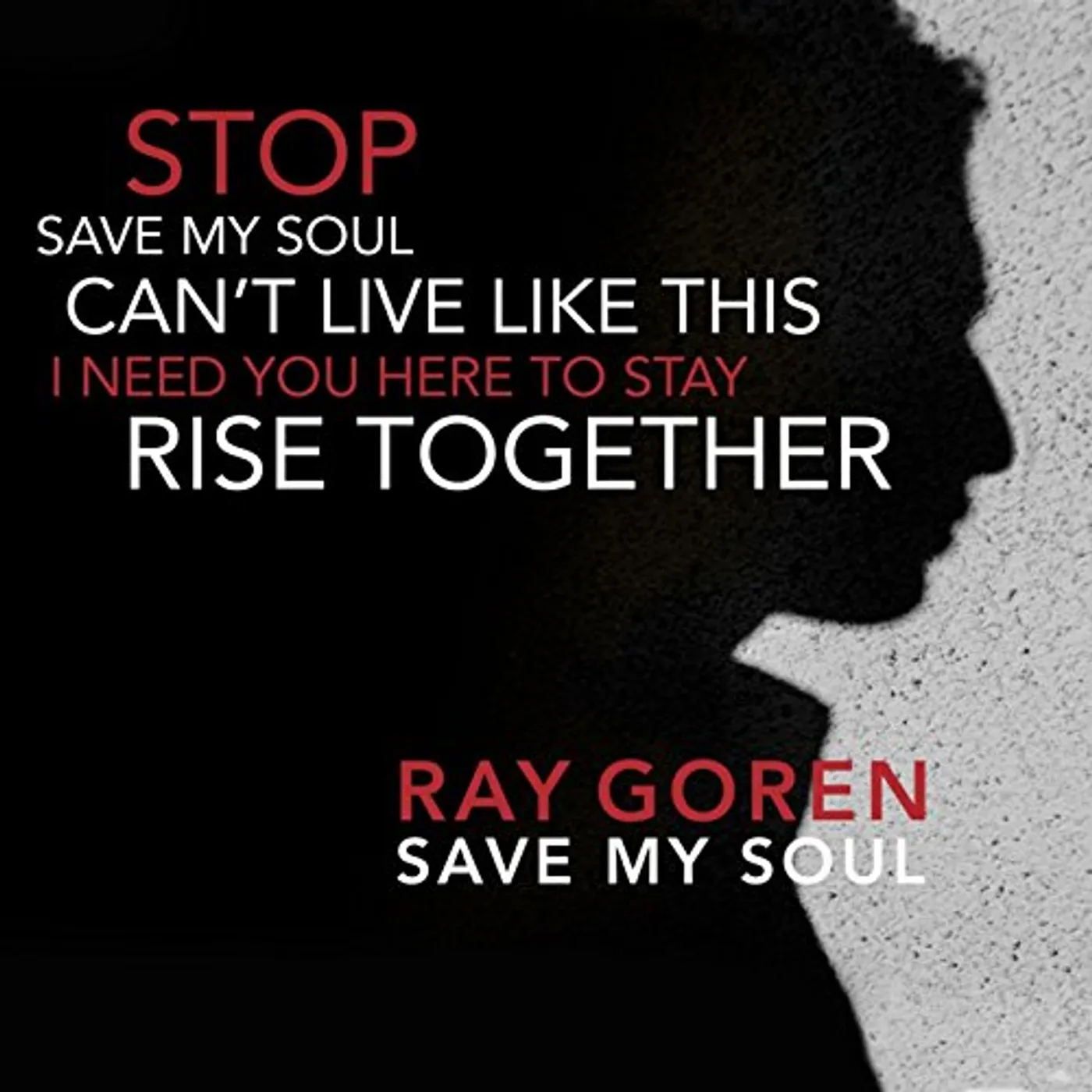 Ray Goren SAVE MY SOUL CD