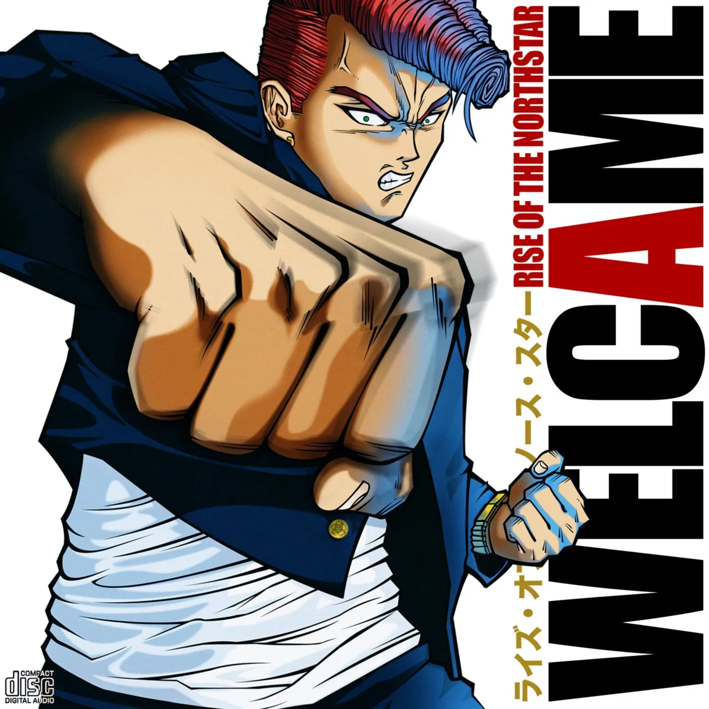 Rise Of The Northstar WELCAME CD
