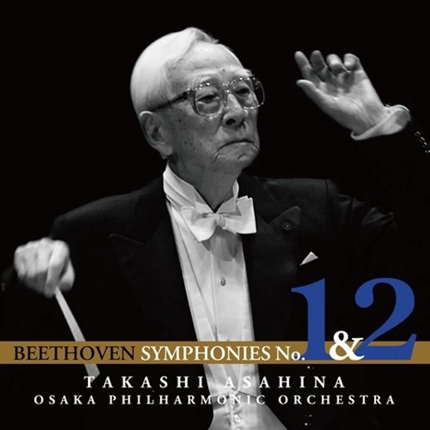 Takashi Asahina BEETHOVEN: SYMPHONY NO.1 & NO.2 CD