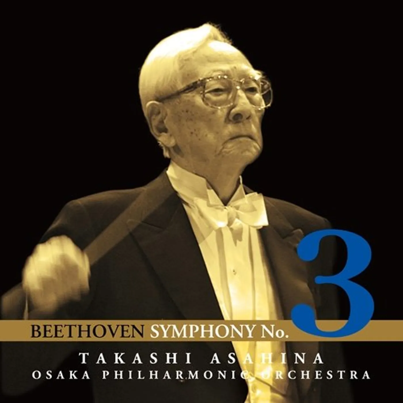 Takashi Asahina BEETHOVEN: SYMPHONY NO.3 CD