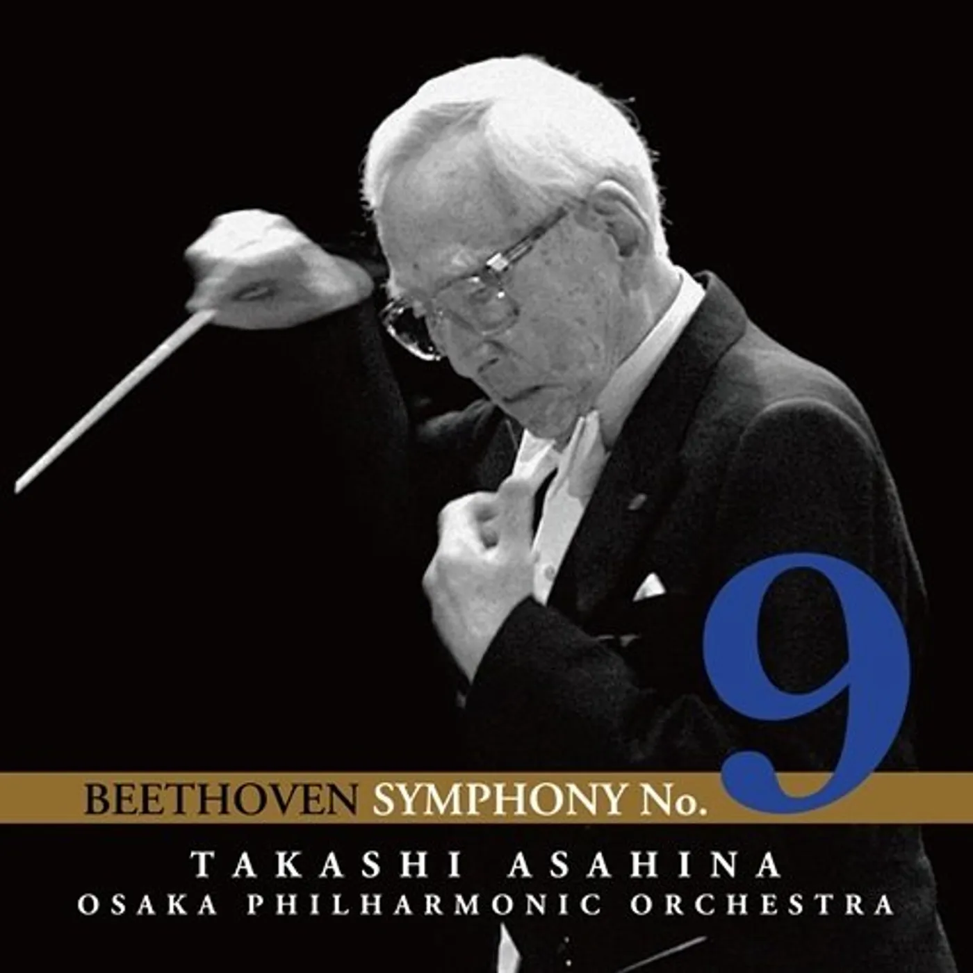 Takashi Asahina BEETHOVEN: SYMPHONY NO.9 CD