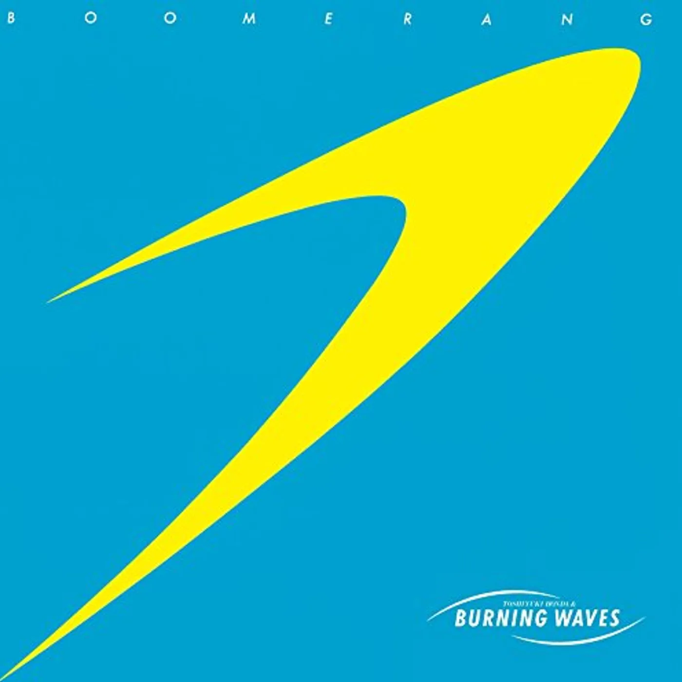 Toshiyuki Honda BOOMERANG (& BURNING FIVE) CD
