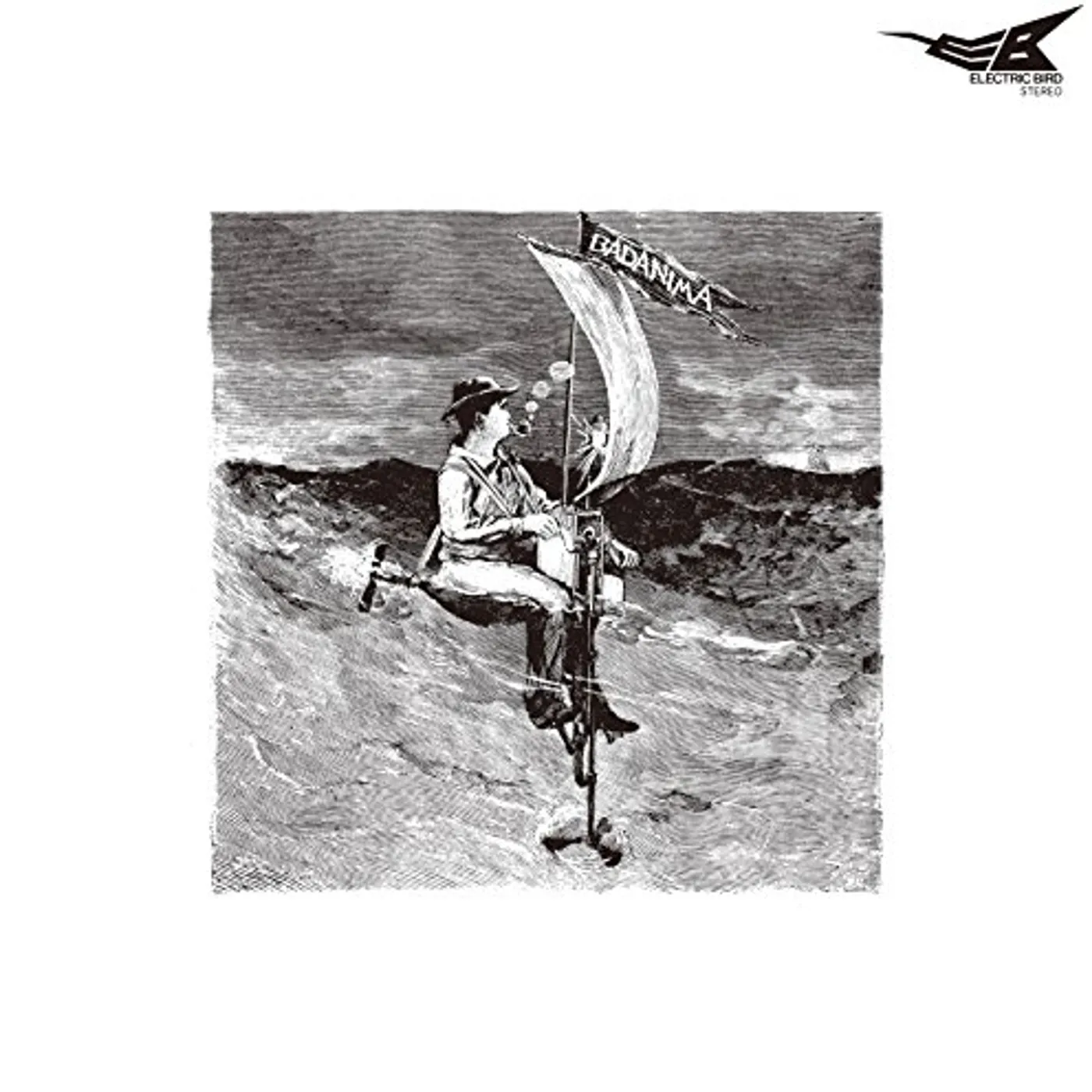 Katsutoshi Morizono BAD MANIA CD