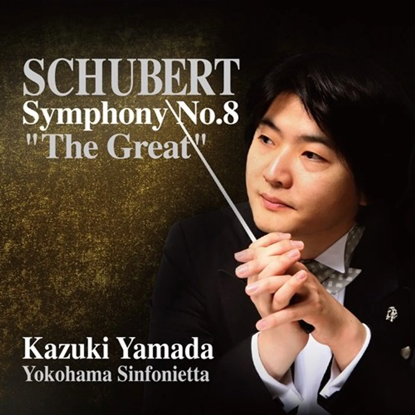 Kazuki Yamada SCHUBERT: SYMPHONY NO.8 CD