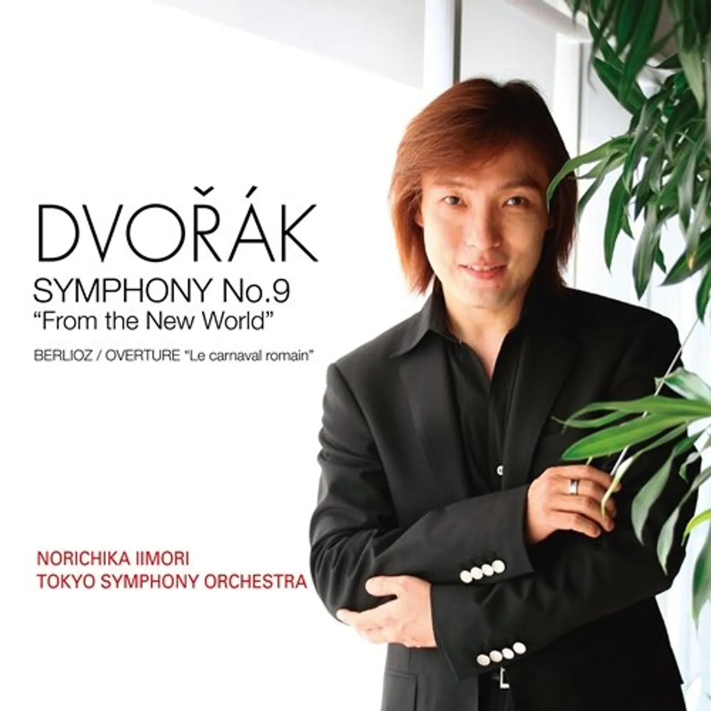 Norichika Iimori DVORAK: SYMPHONY NO.9 CD