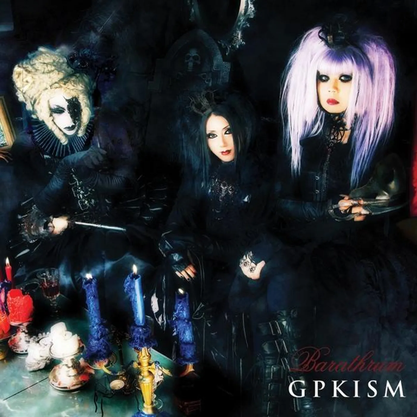 Gpkism BARATHRUM CD
