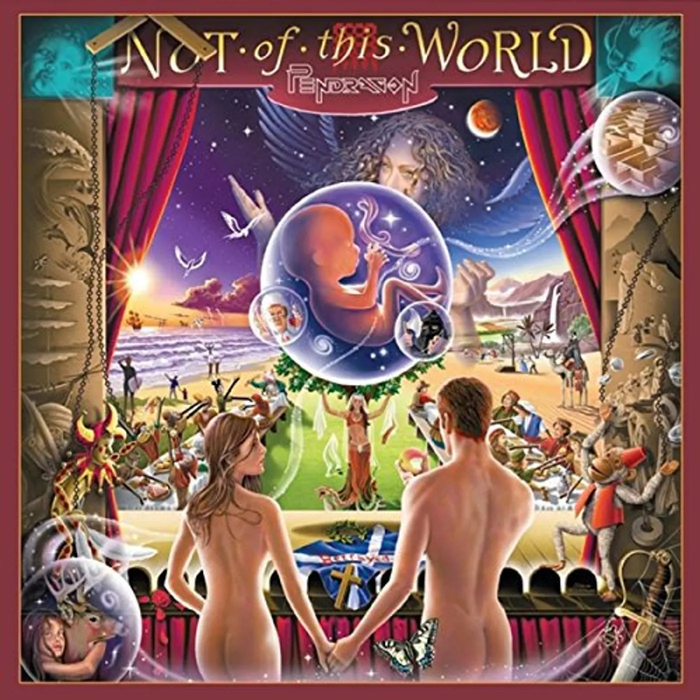 Pendragon Not Of This World Vinyl Record