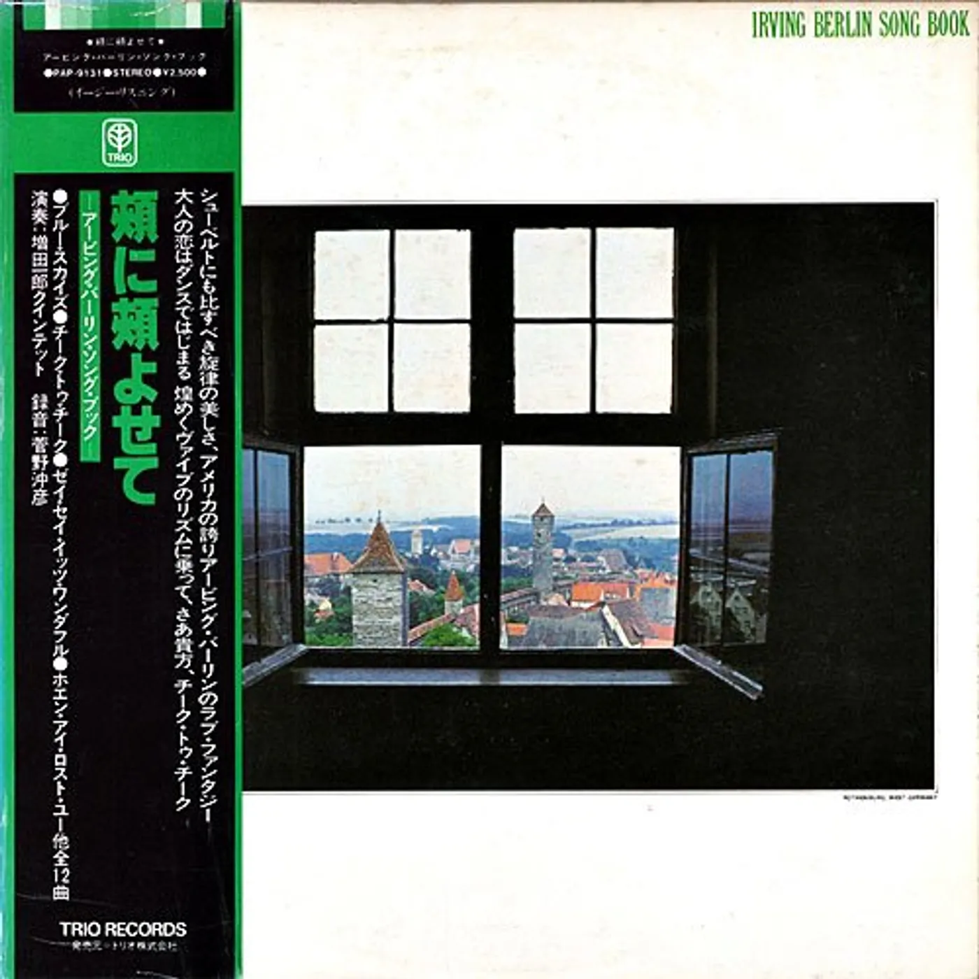Ichiro Masuda IRVING BERLIN SONG BOOK-CHEEK TO CHEEK CD