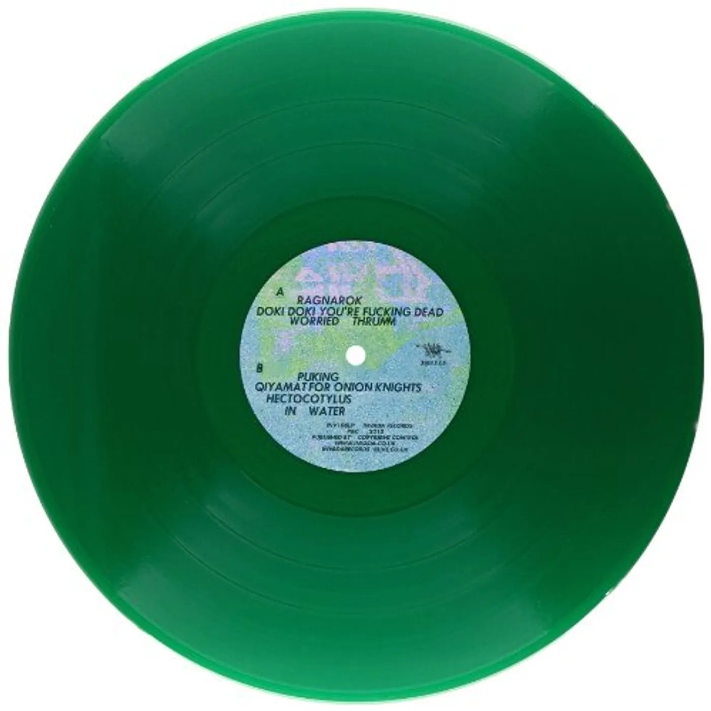 Fairhorns Doki Doki Run Vinyl Record