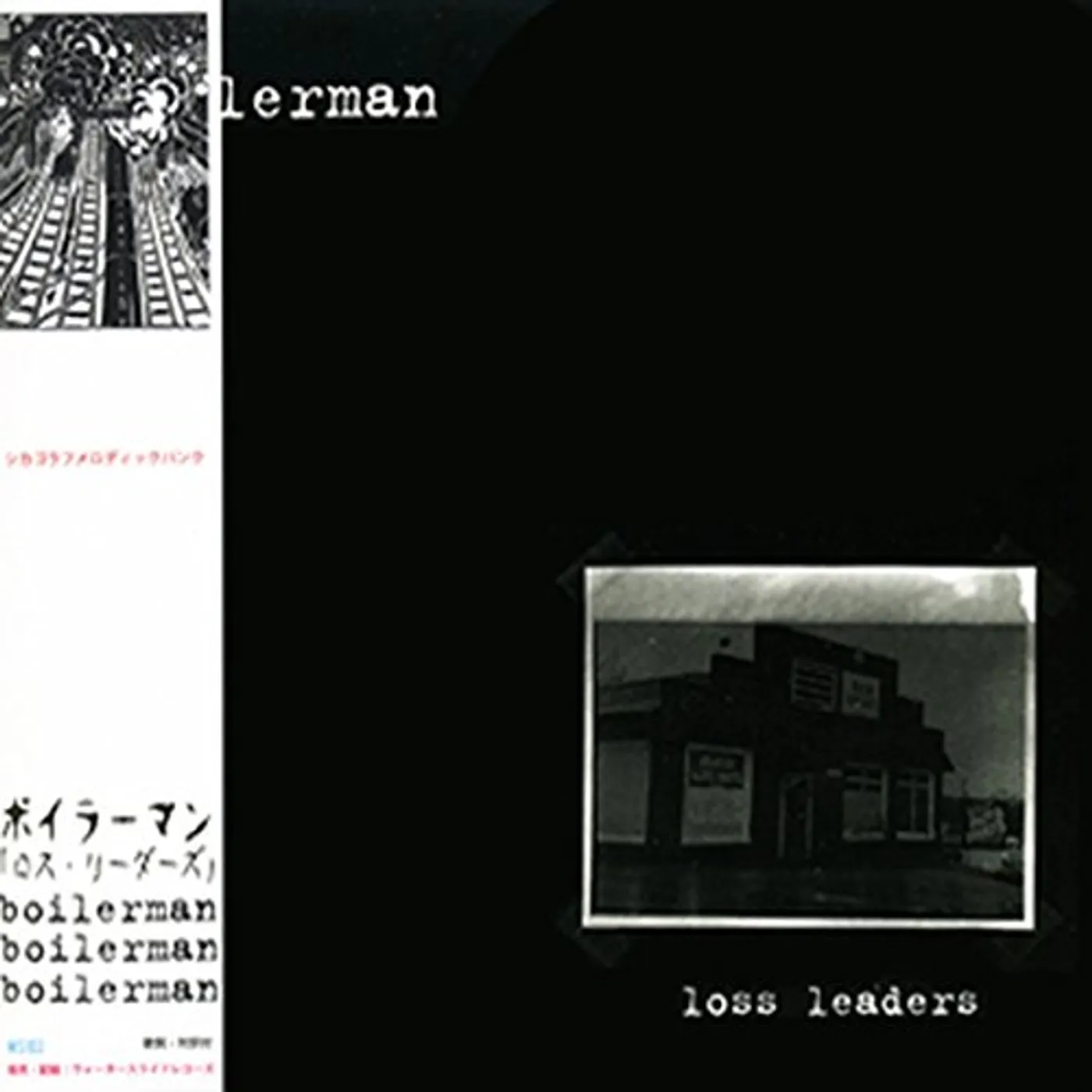 Boilerman LOSS LEADERS CD