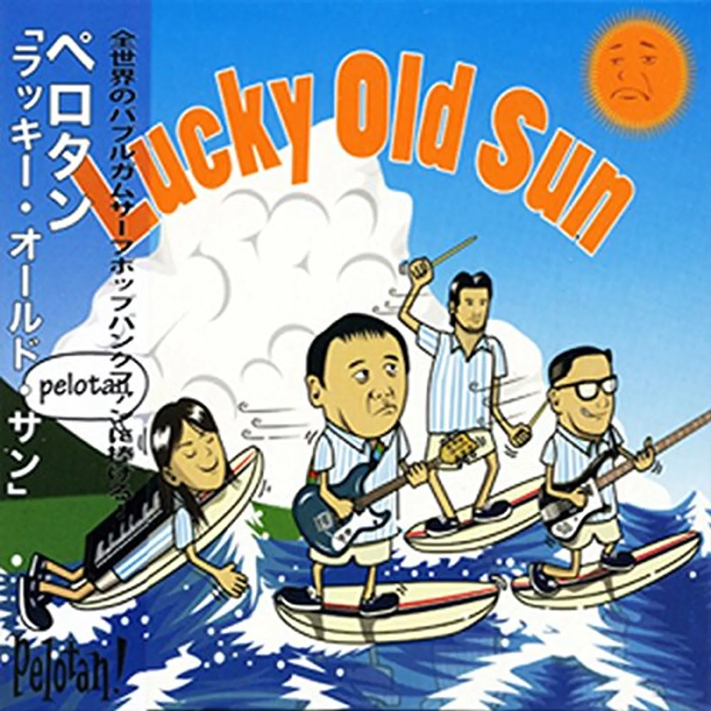 Pelotan LUCKY OLD SUN CD