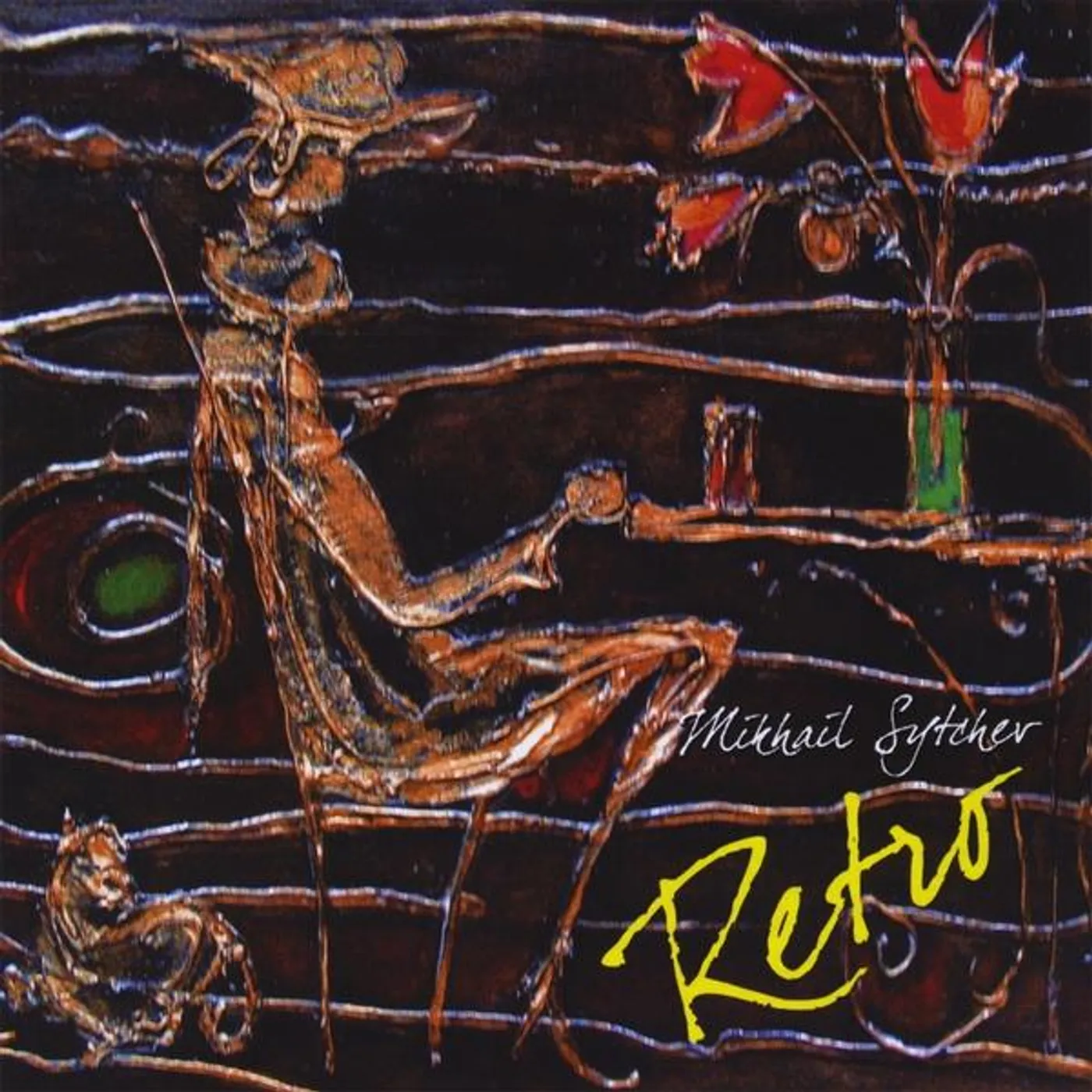 Mikhail Sytchev RETRO CD