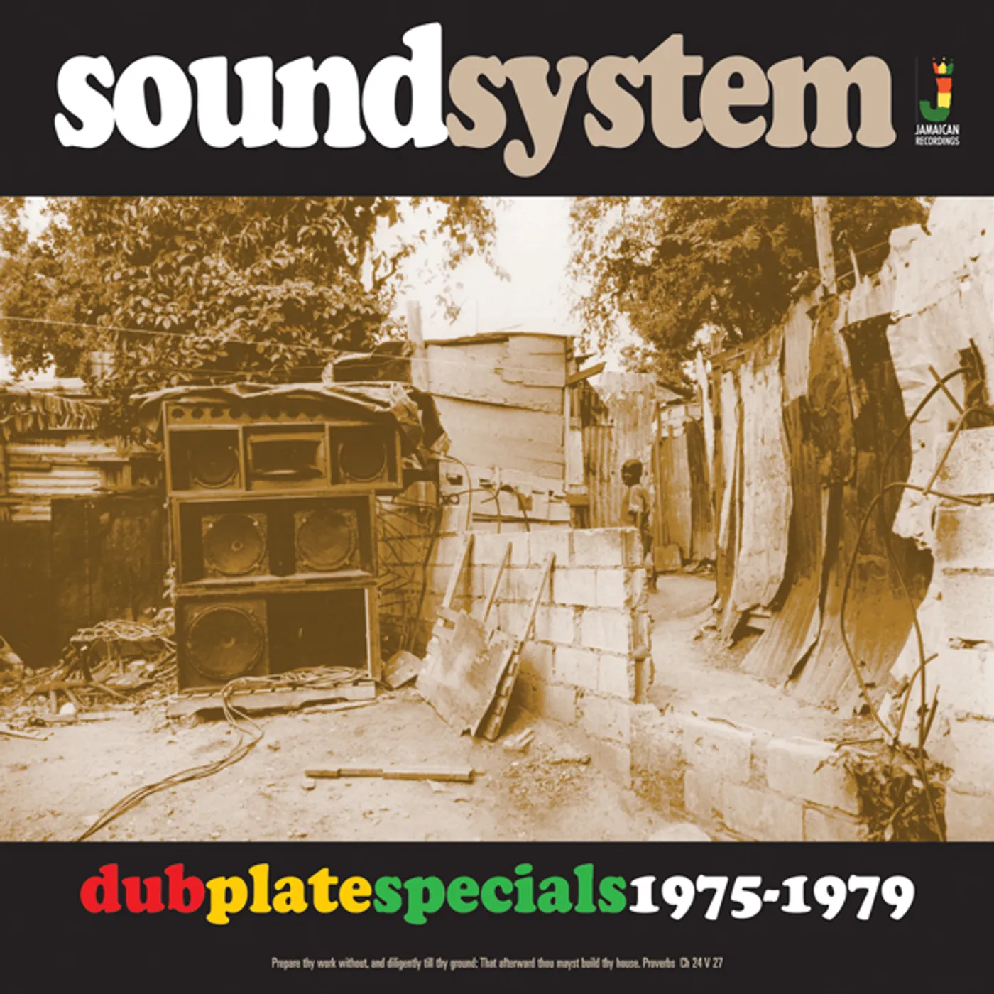 SOUNDSYSTEM DUB PLATE SPECIALS 1975-79 / VARIOUS Vinyl Record