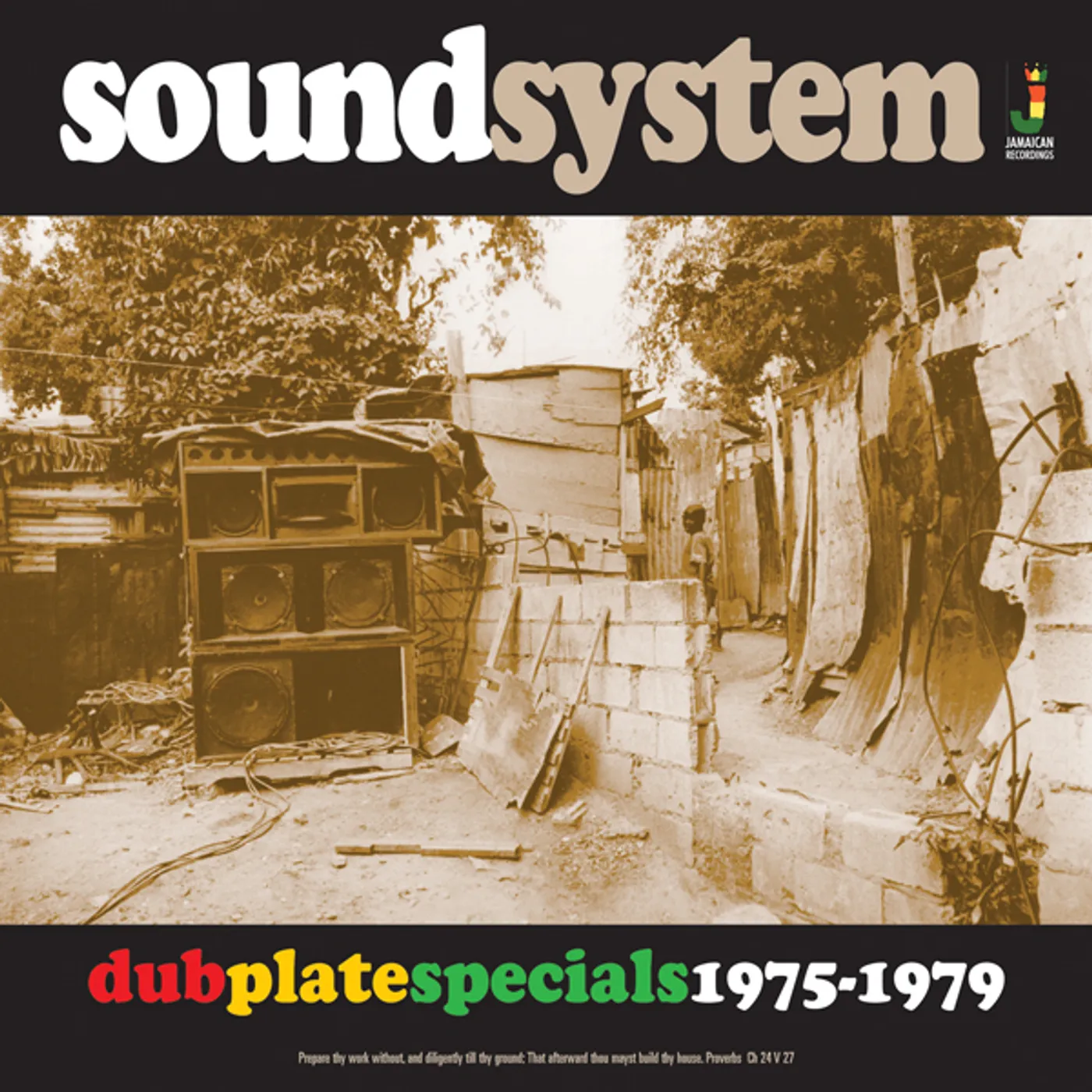 SOUNDSYSTEM DUB PLATE SPECIALS 1975-79 / VARIOUS CD