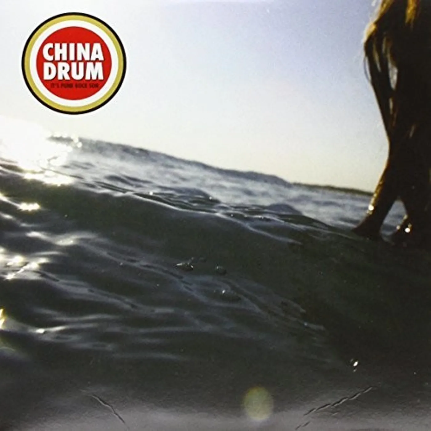 China Drum Water Vinyl Record