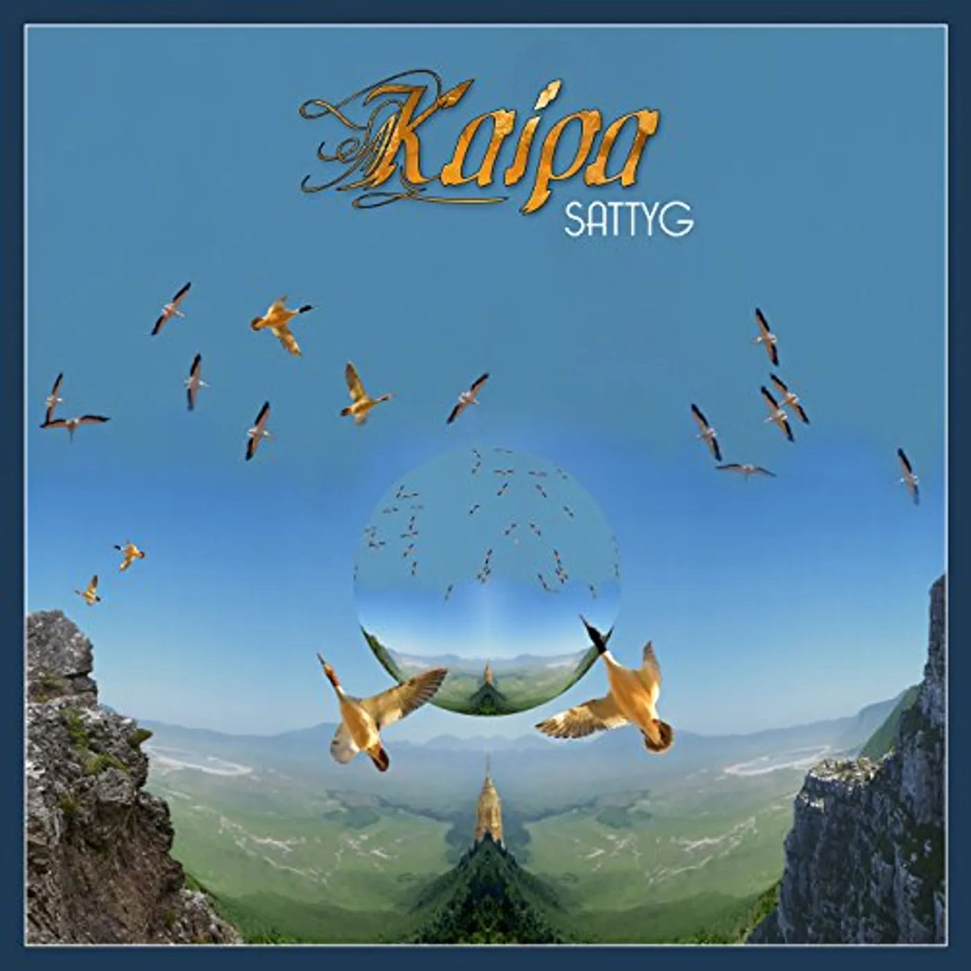 Kaipa Sattyg Vinyl Record