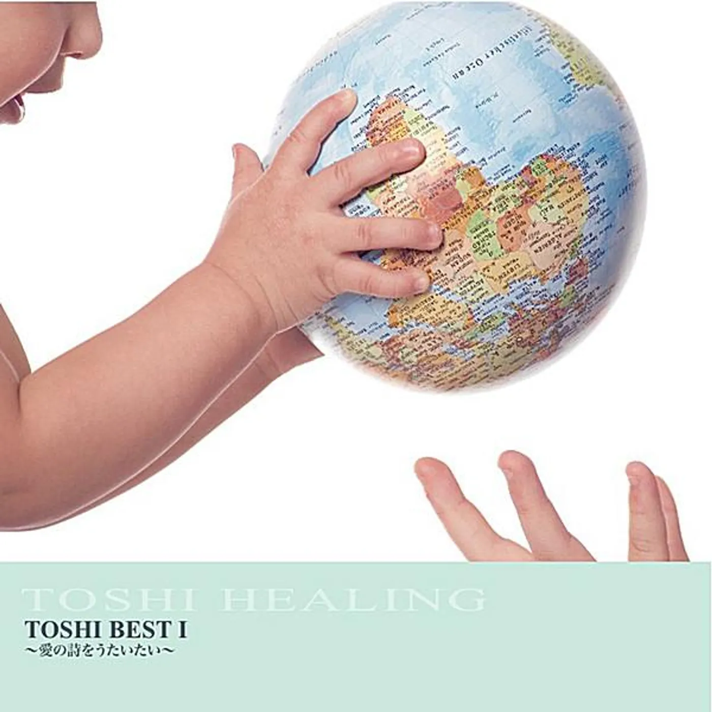 TOSHI BEST CD