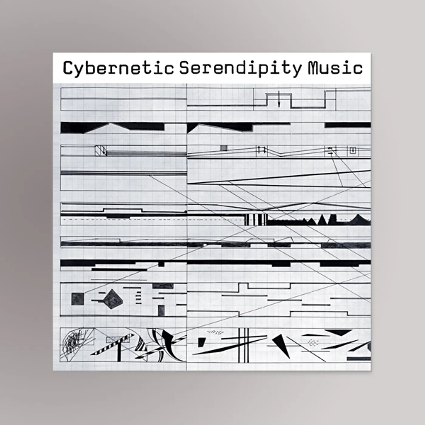 CYBERNETIC SERENDIPITY MUSIC / VARIOUS Vinyl Record