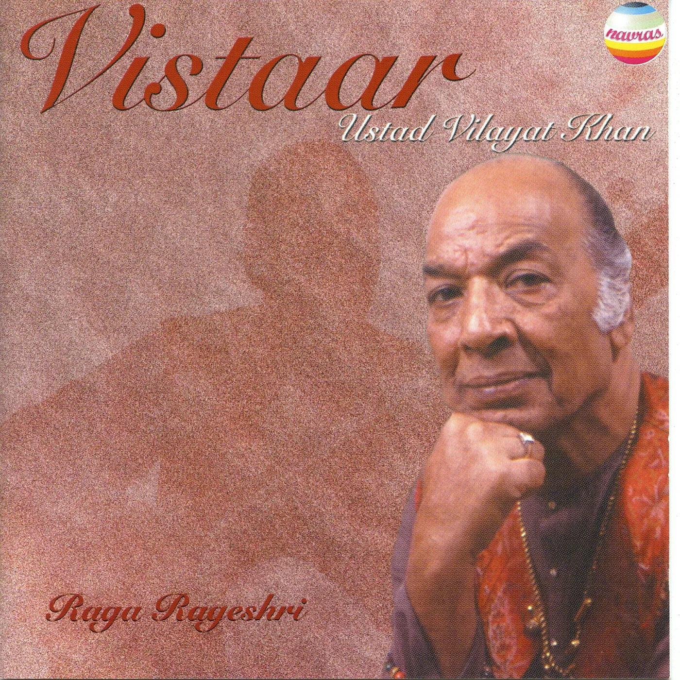 Vilayat Khan VISTAAR CD