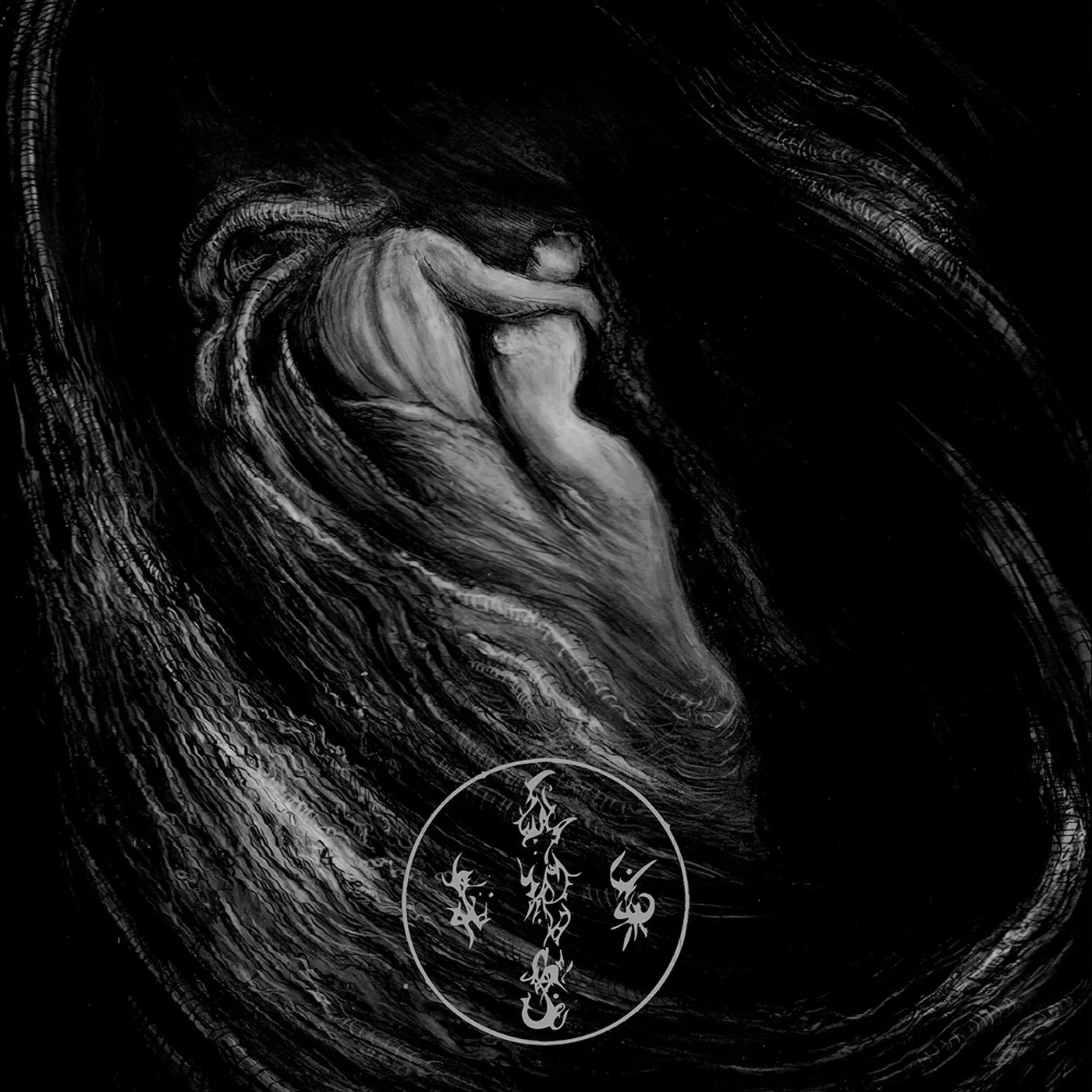 Aevangelist WRITHES IN THE MURK CD