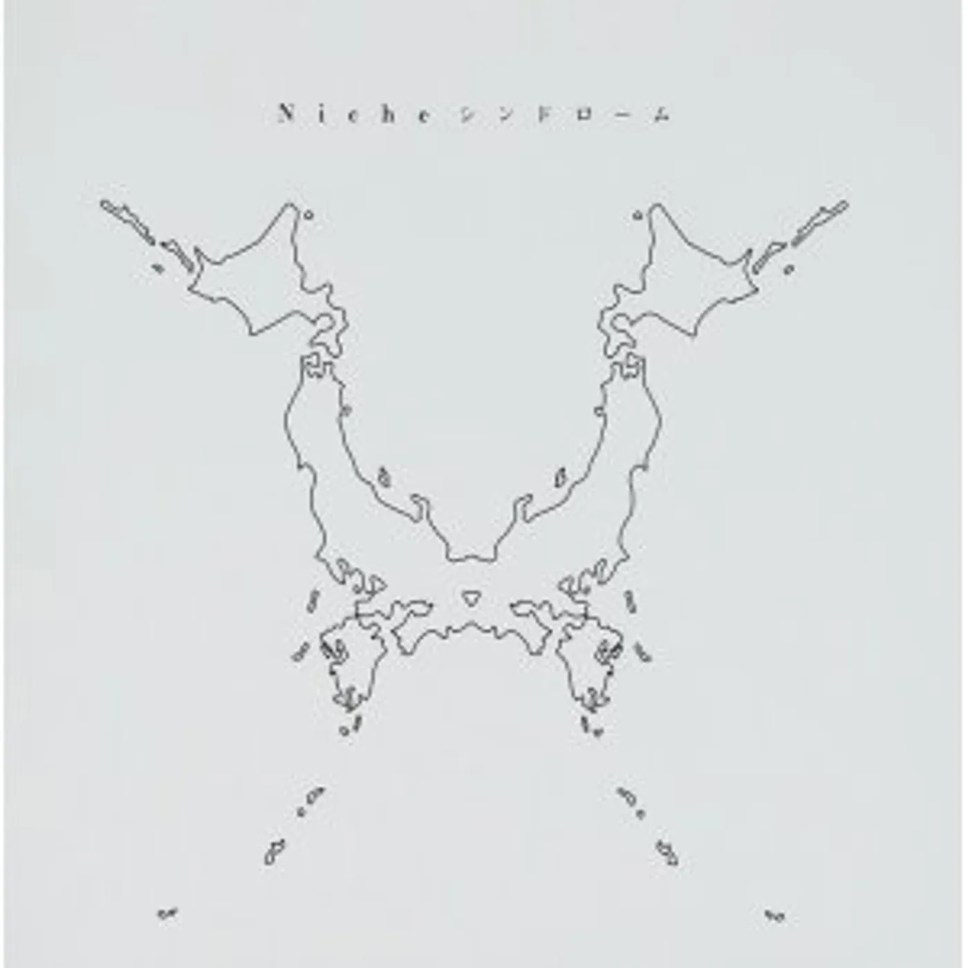 ONE OK ROCK NICHE SYNDROME CD