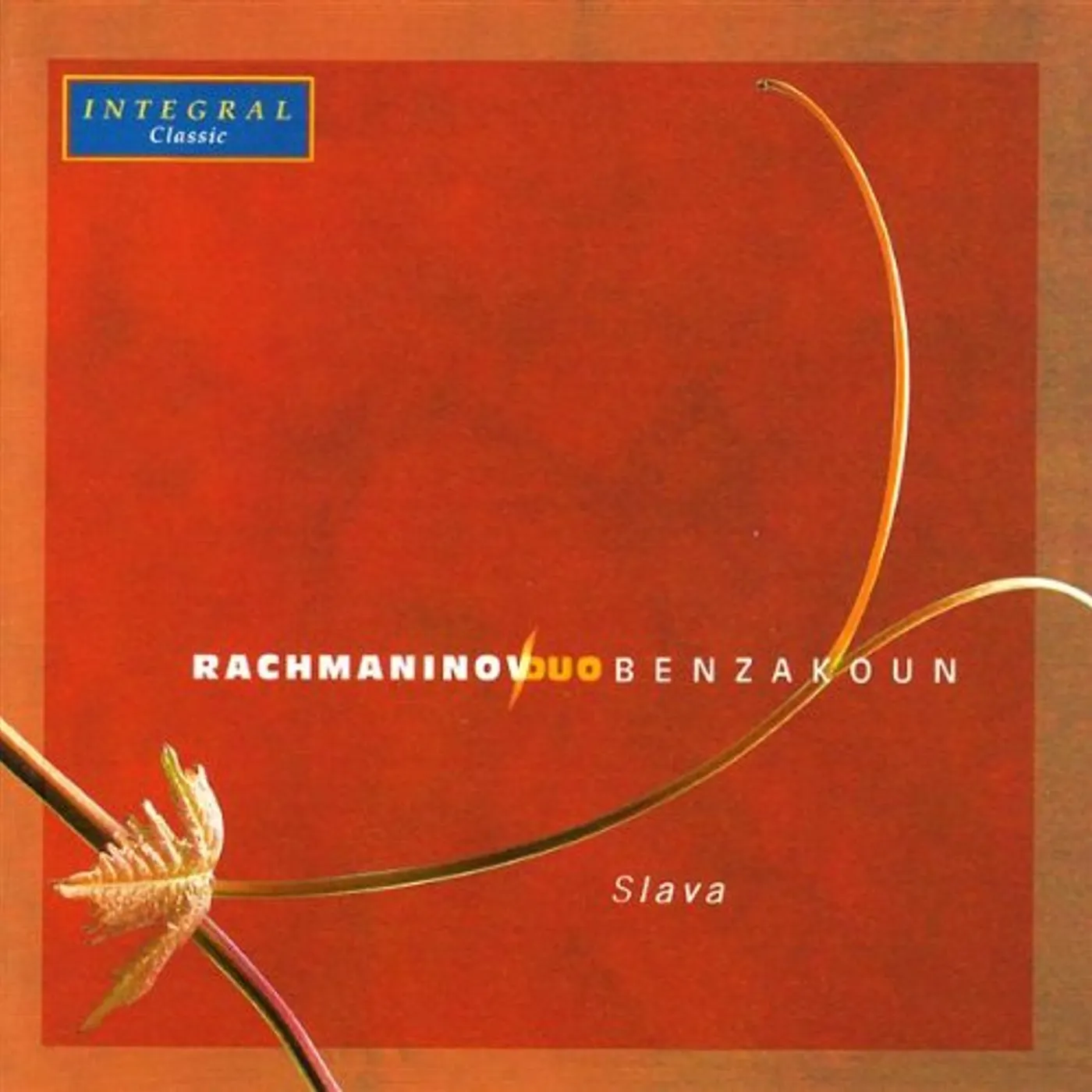 Sergei Rachmaninoff OEUVRES CD