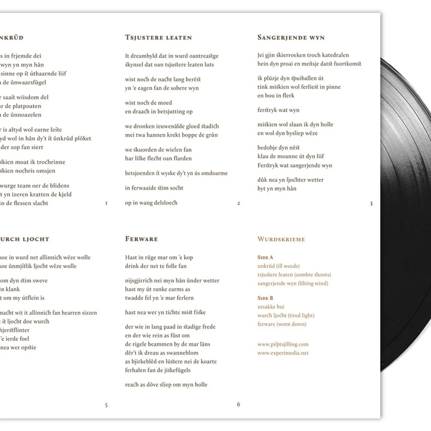 Piiptsjilling WURDSKRIEME Vinyl Record - UK Release