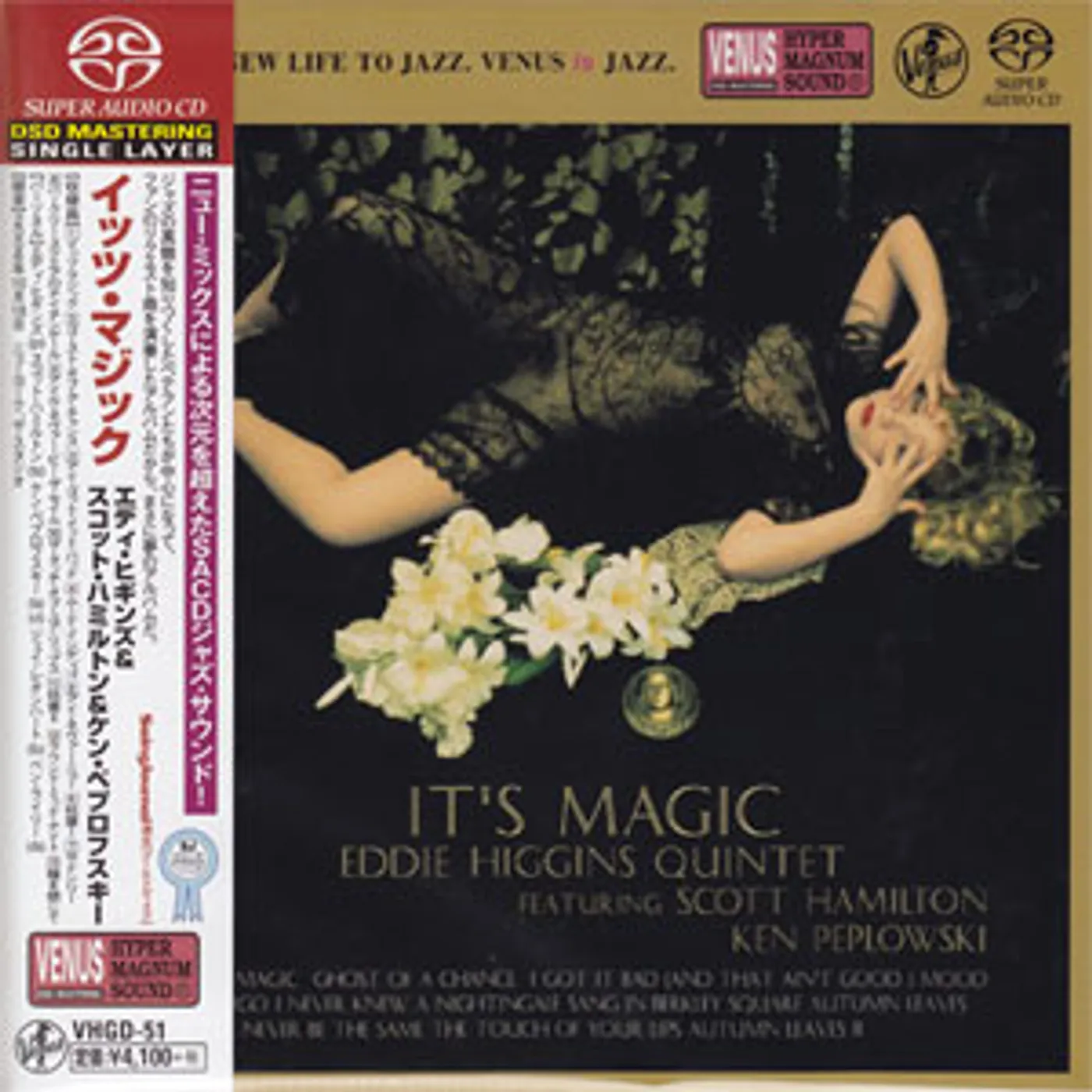 Eddie Higgins IT'S MAGIC Super Audio CD
