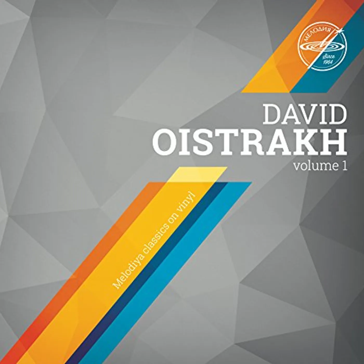DAVID OISTRAKH 1 Vinyl Record