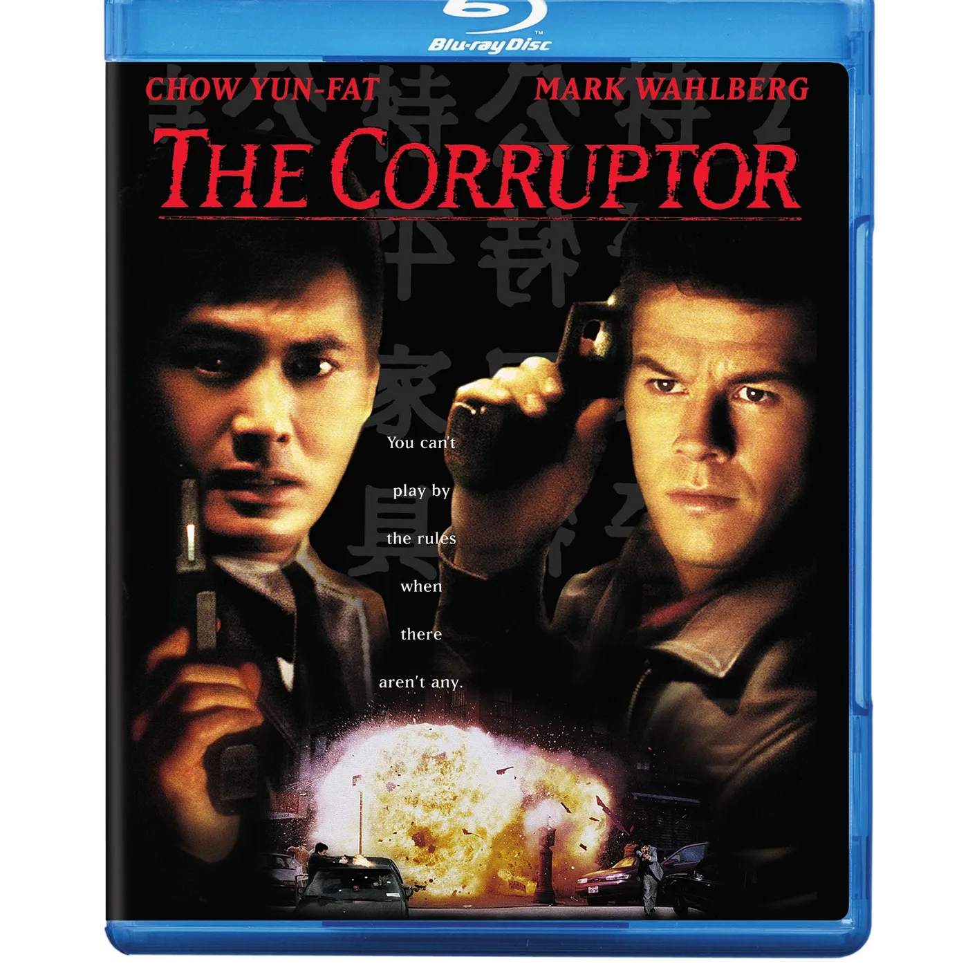 CORRUPTOR Blu-ray