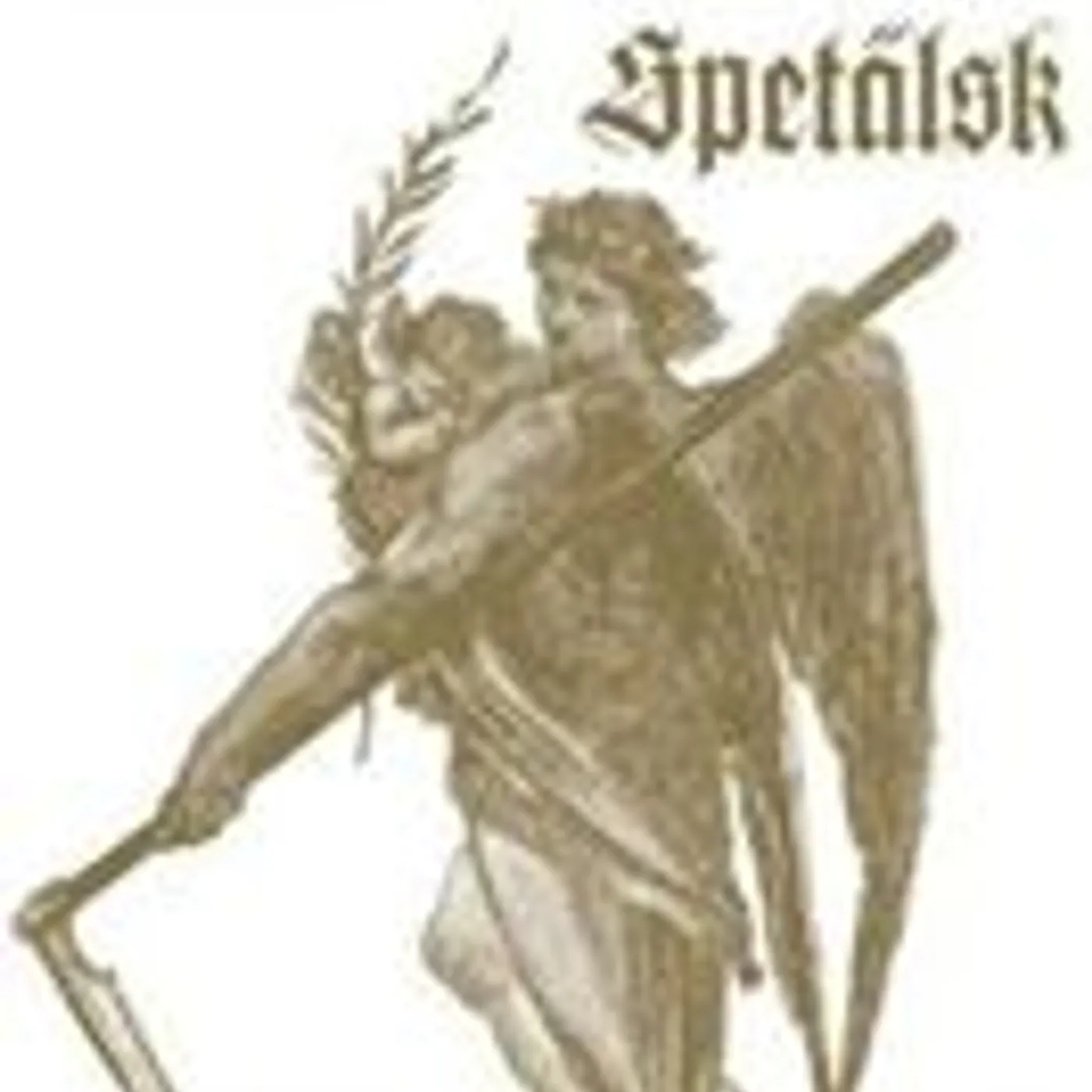 Spetälsk Vinyl Record