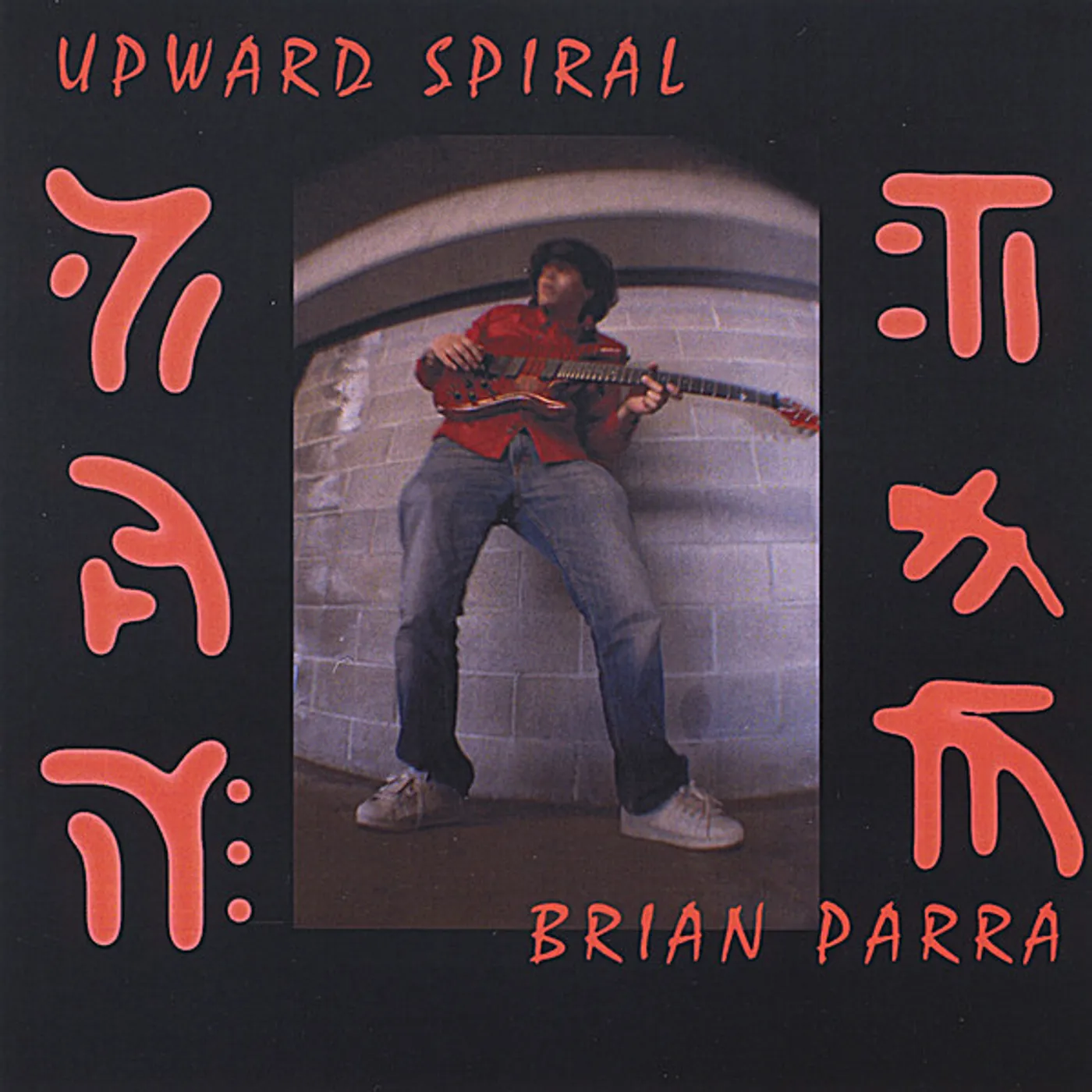 Brian Parra UPWARD SPIRAL CD