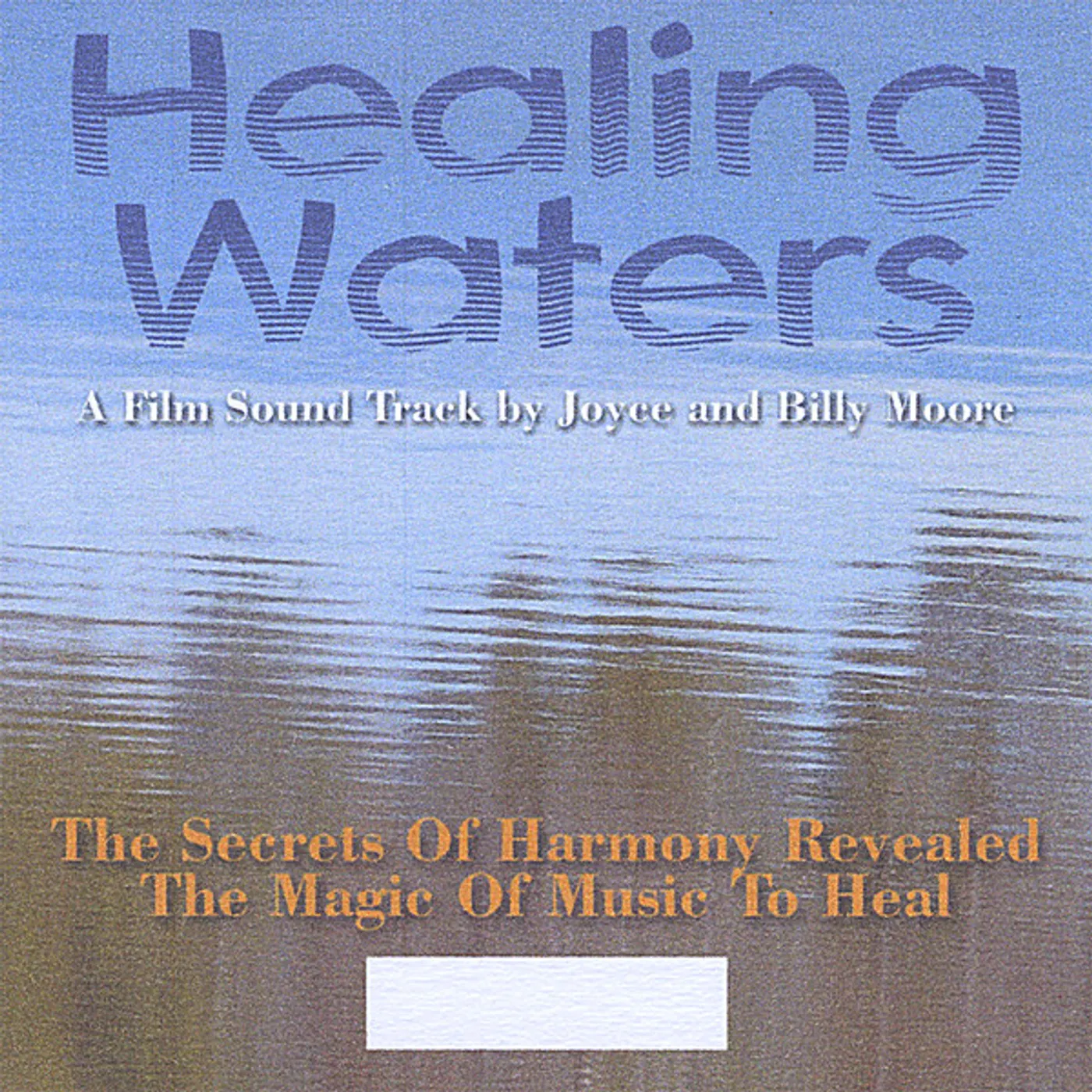 Joyce Moore HEALING WATERS CD