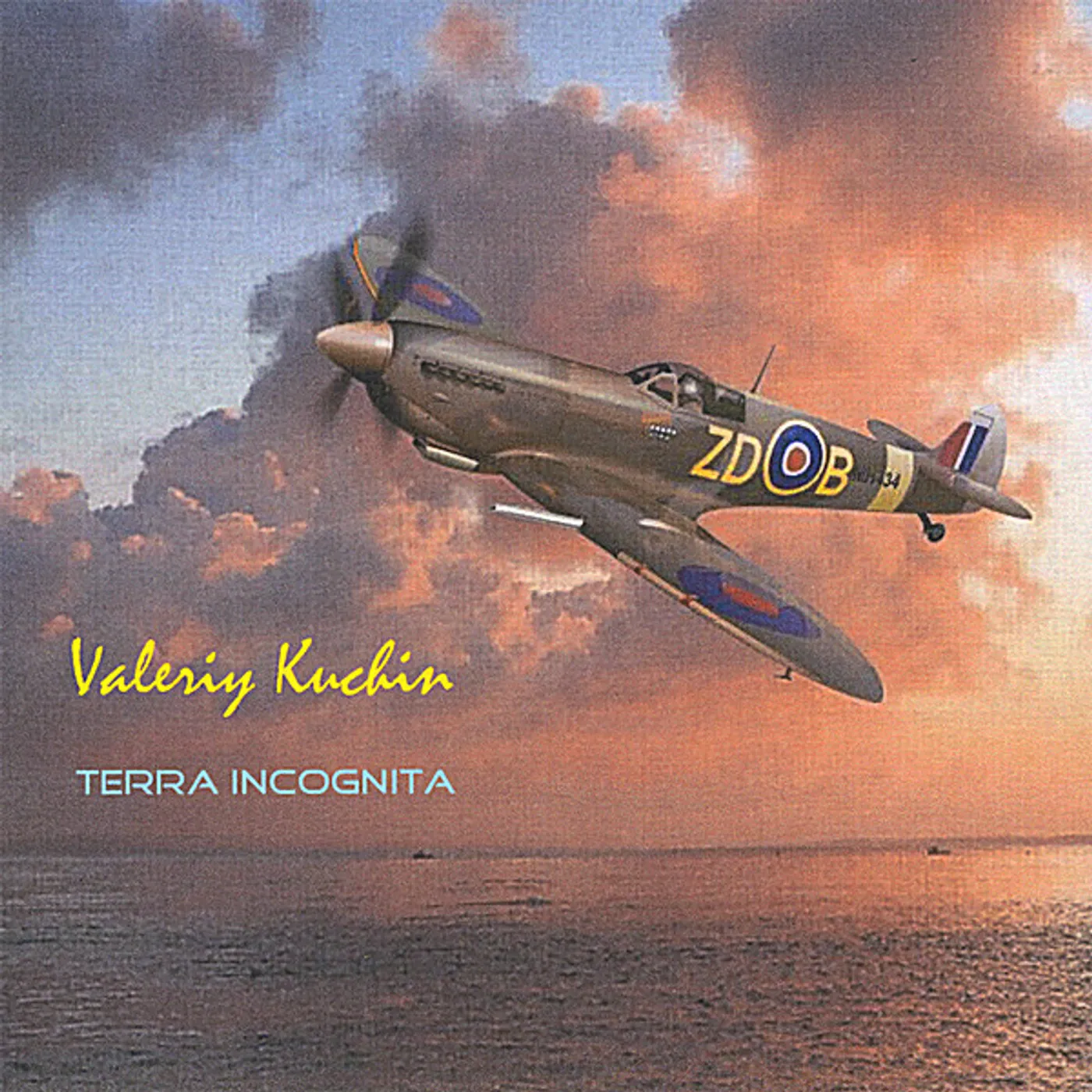 Valeriy Kuchin TERRA INCOGNITA CD