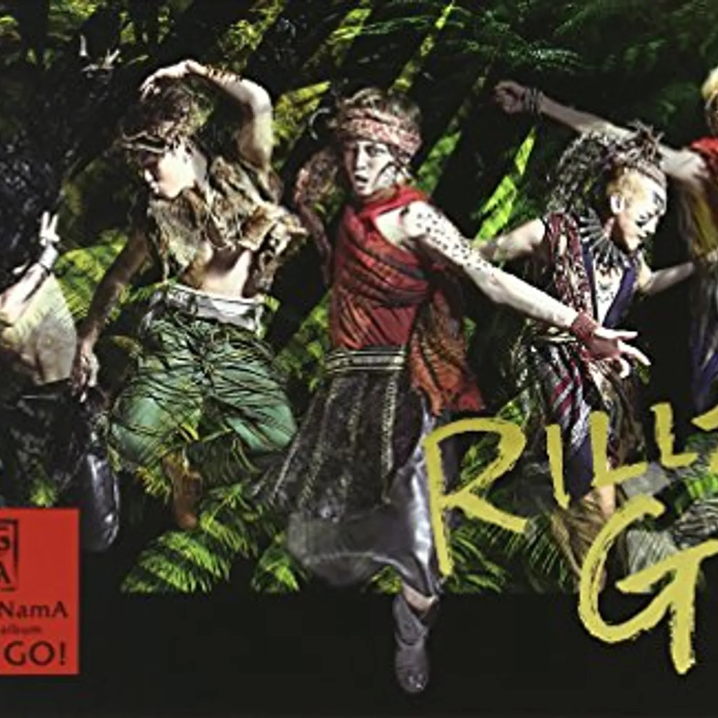 DGNA RILLA GO CD