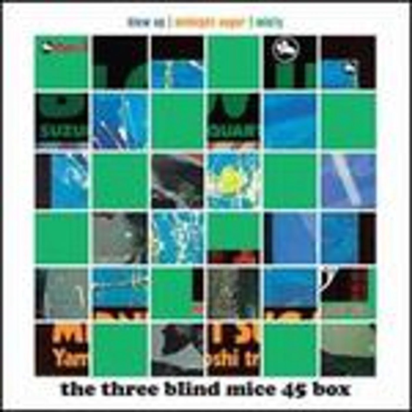 THREE BLIND MICE / VARIOUS   THREE BLIND MICE / VARIOUS Vinyl Record Box Set
