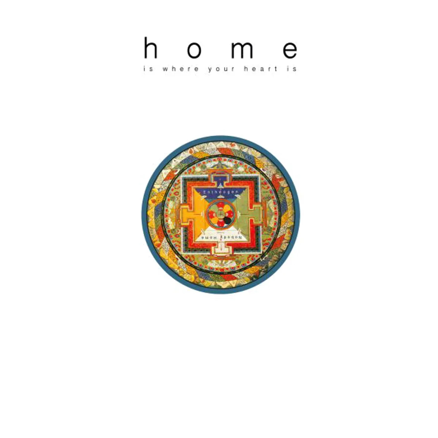 NoBody Home Journey Vinyl Record