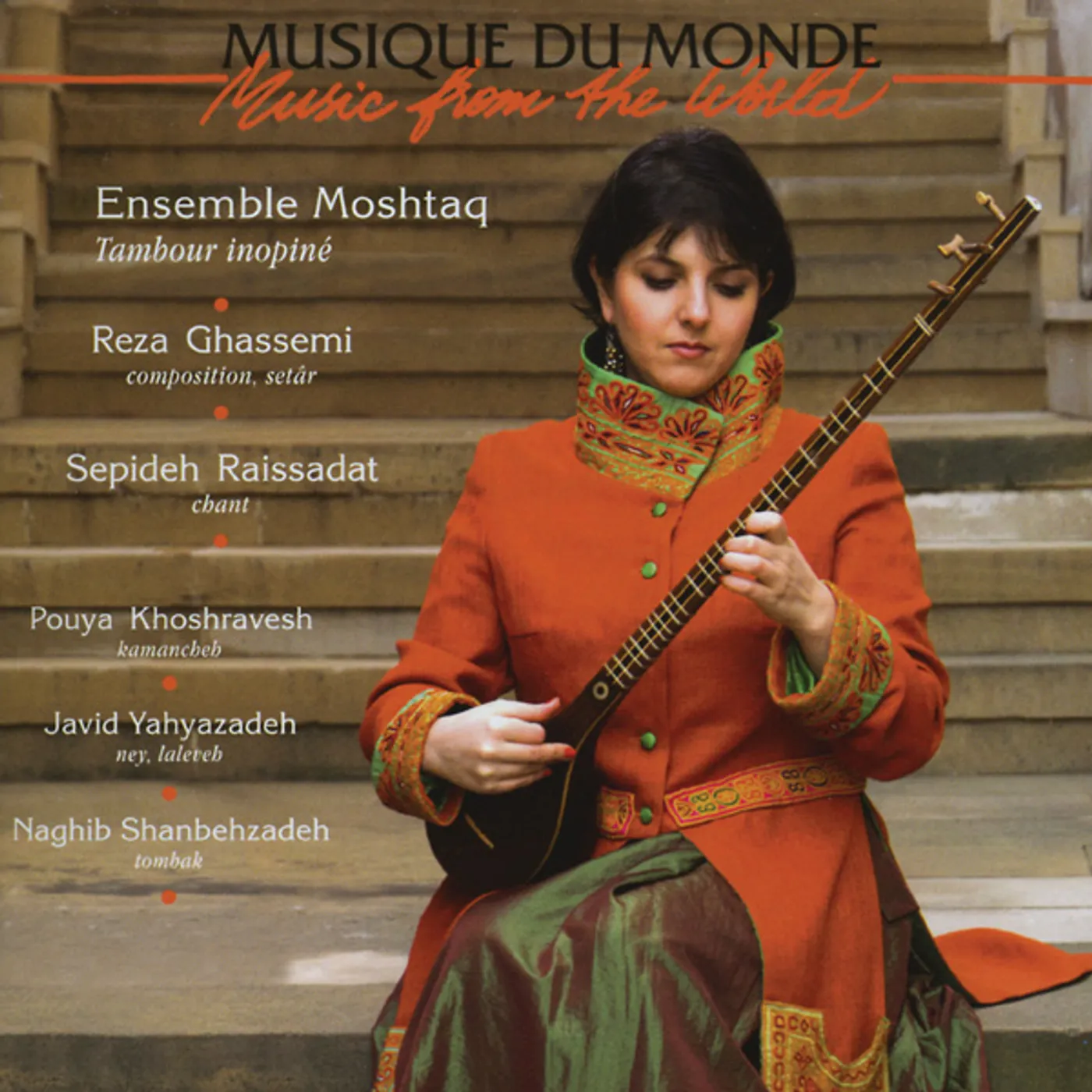 Ensemble Moshtaq TAMBOUR INOPINE CD