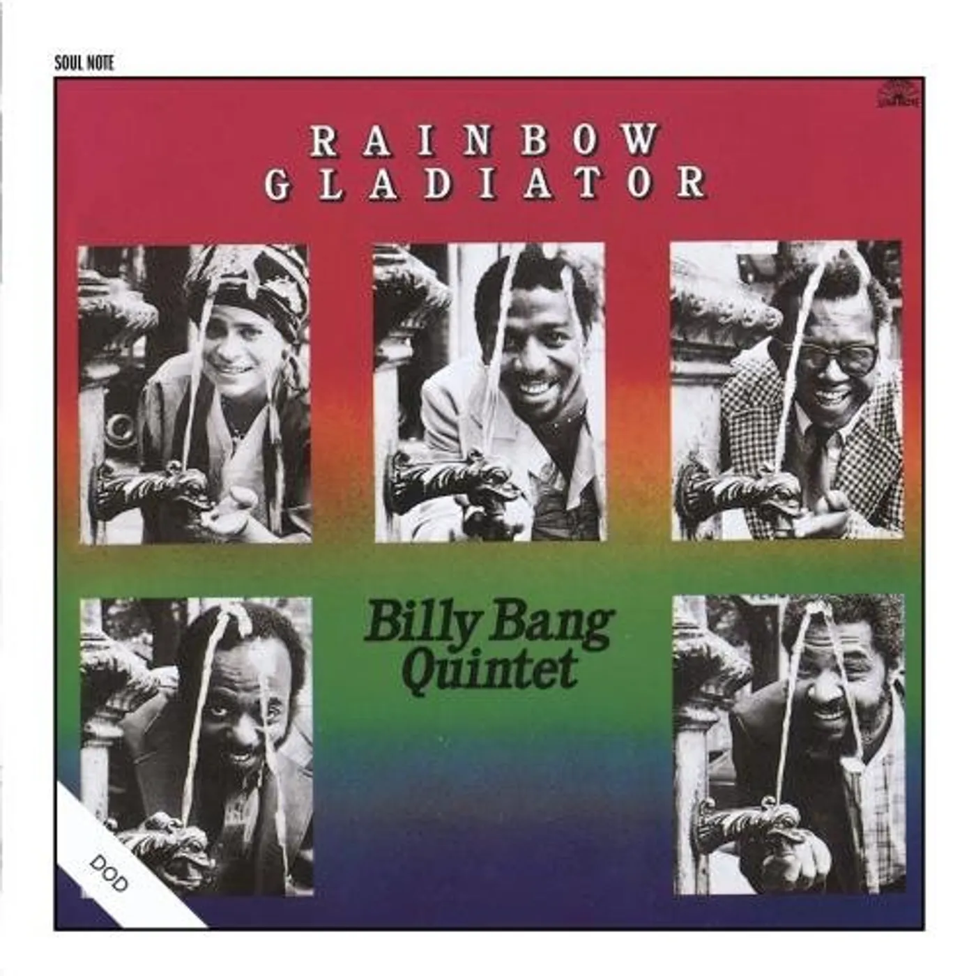 Billy Bang RAINBOW GLADIATOR Vinyl Record