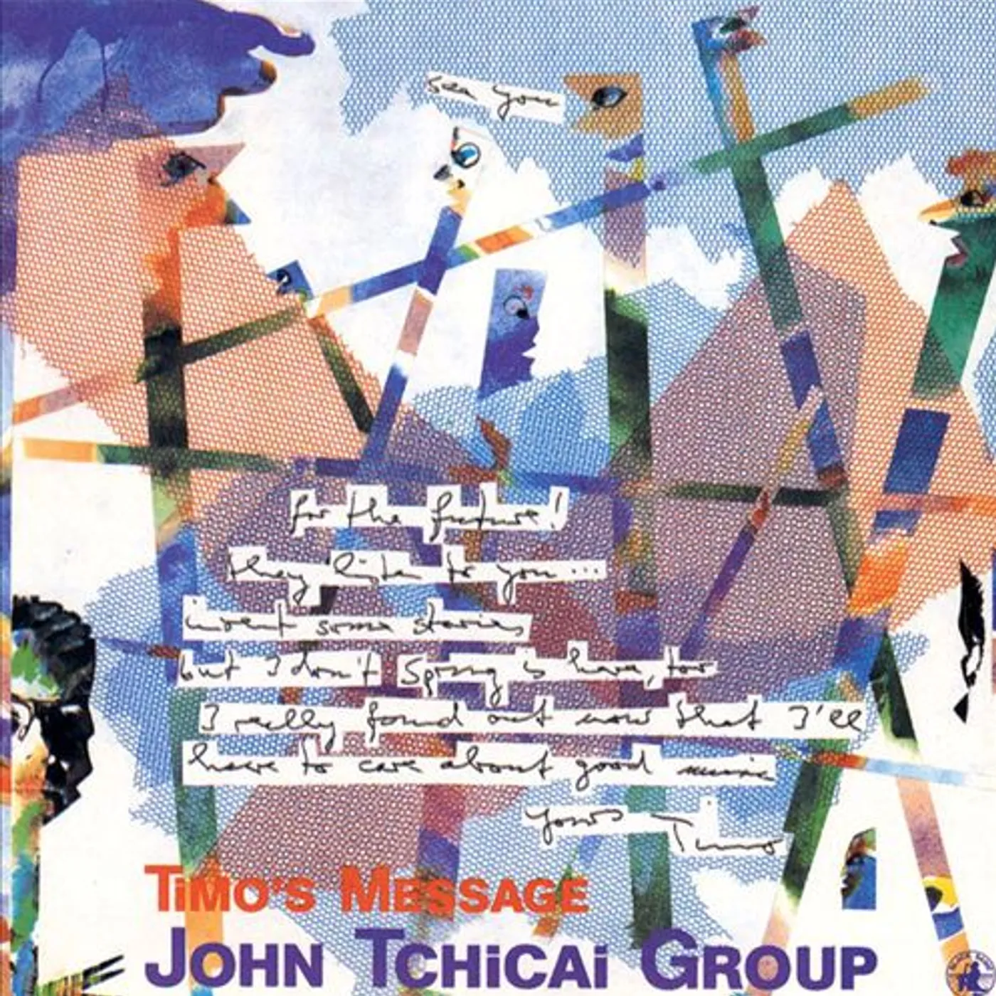 John Tchicai TIMO'S MESSAGE Vinyl Record