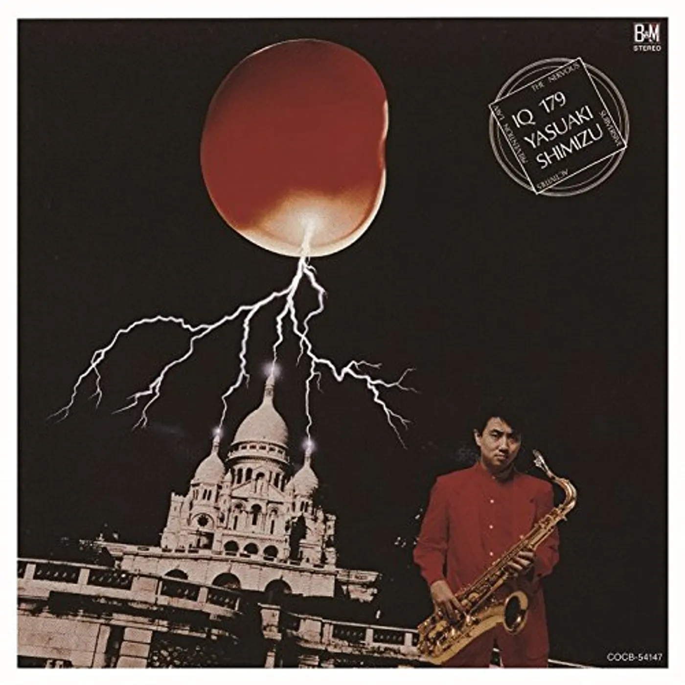 Yasuaki Shimizu IQ 179 CD