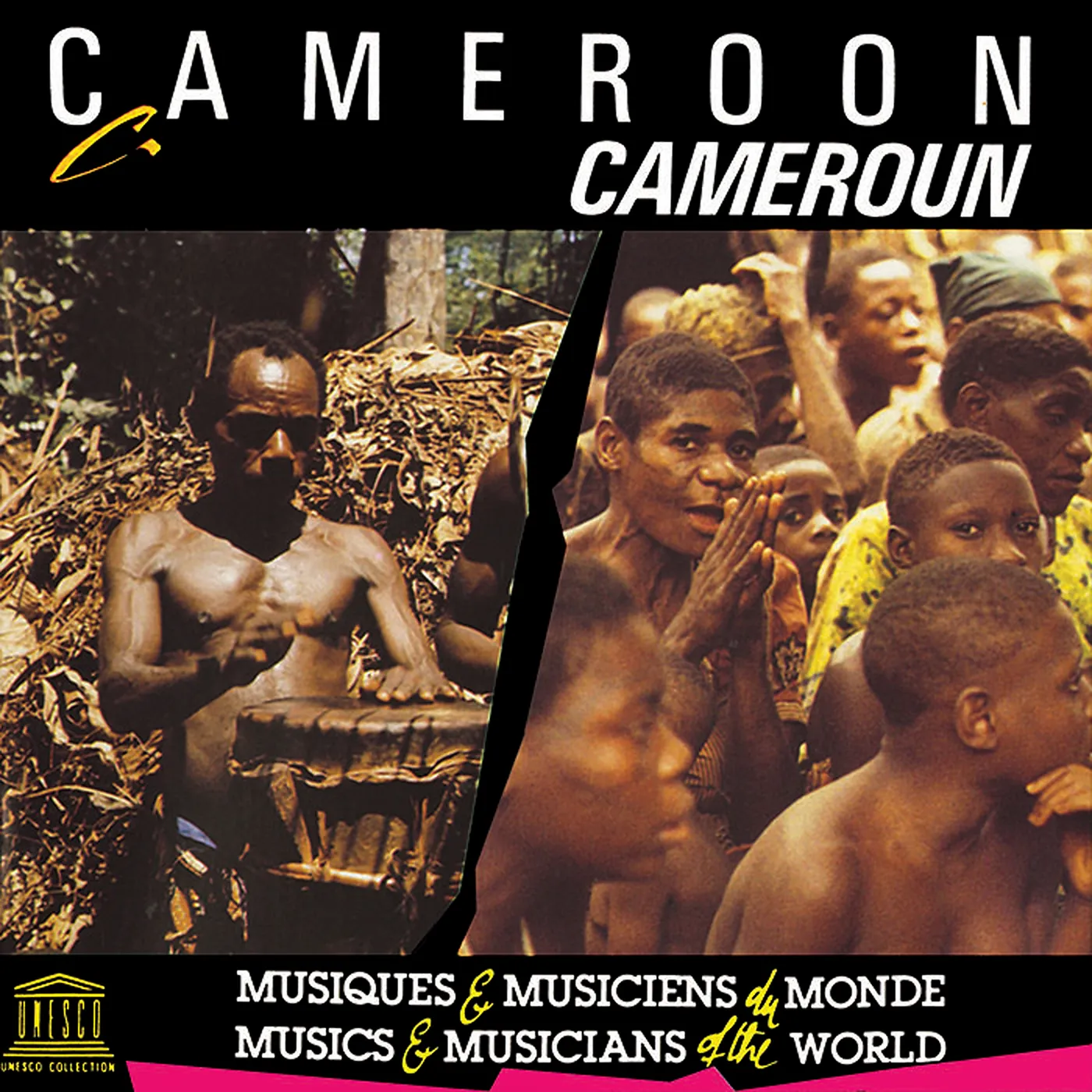 Baka Pygmies CAMEROON: BAKA PYGMY MUSIC CD