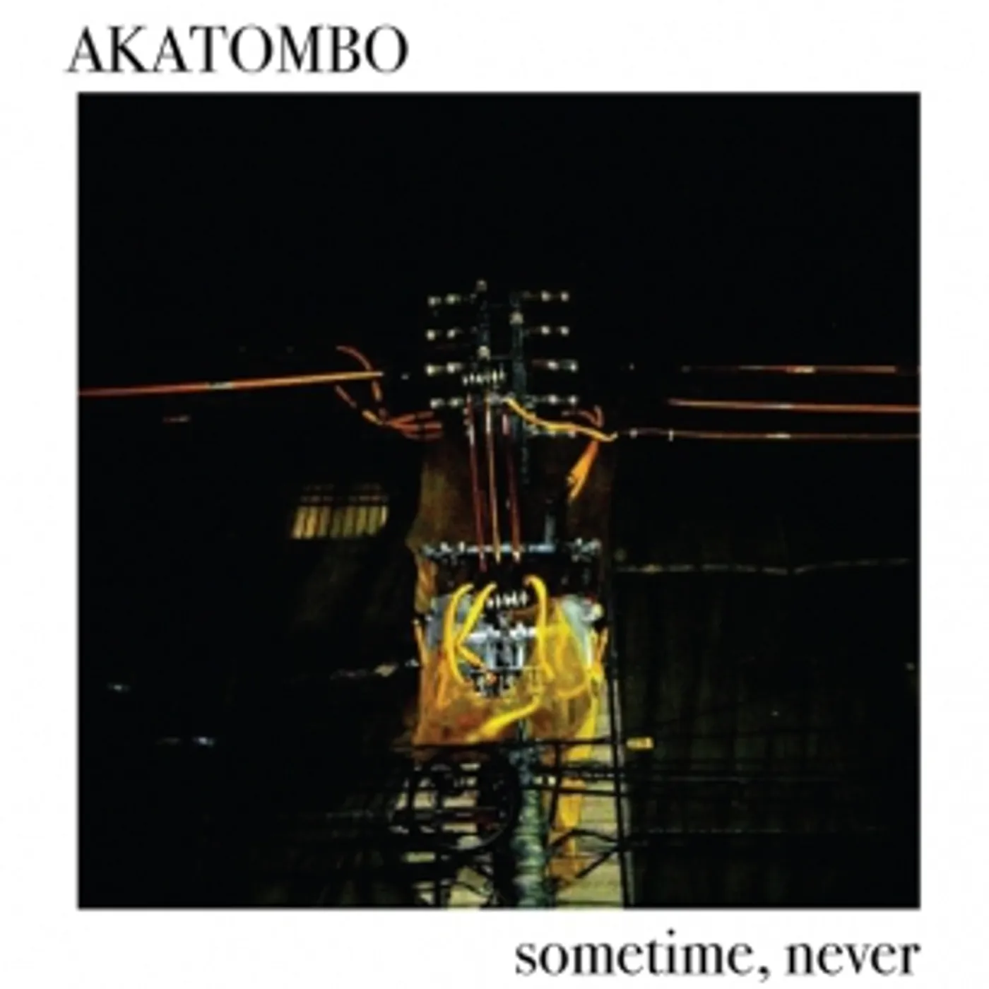 Akatombo SOMETIME NEVER CD
